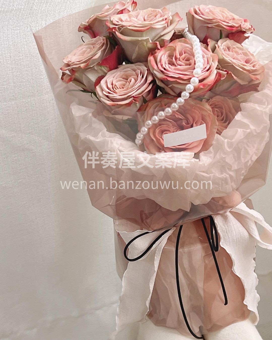 10朵卡布奇诺小花束 很受小仙女喜欢卡布 配图3