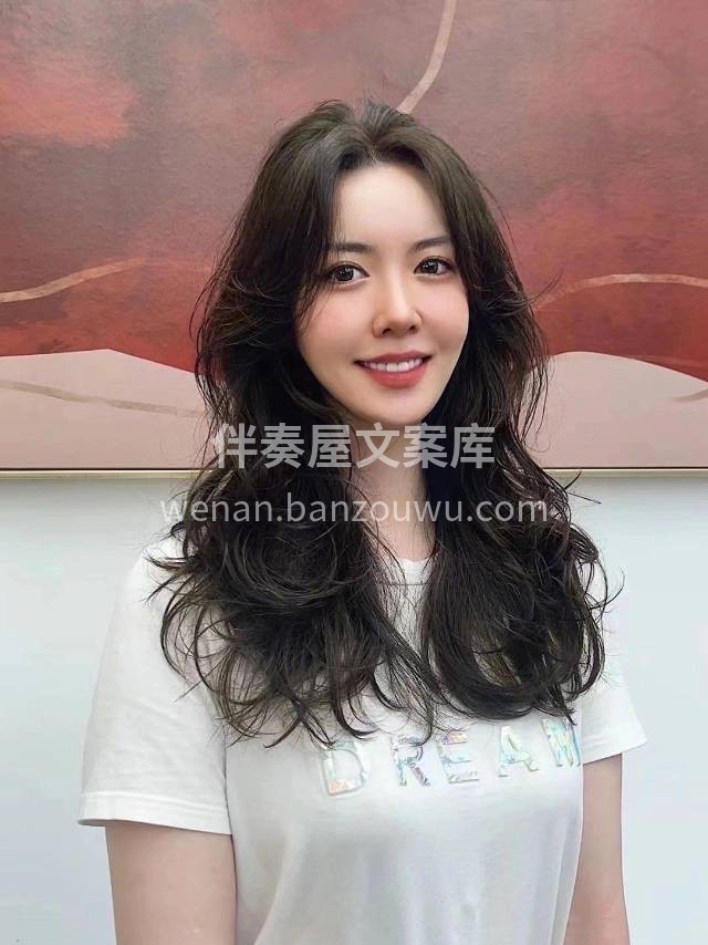 中长发烫发【懒人中长发烫发推荐】 上班族 配图3
