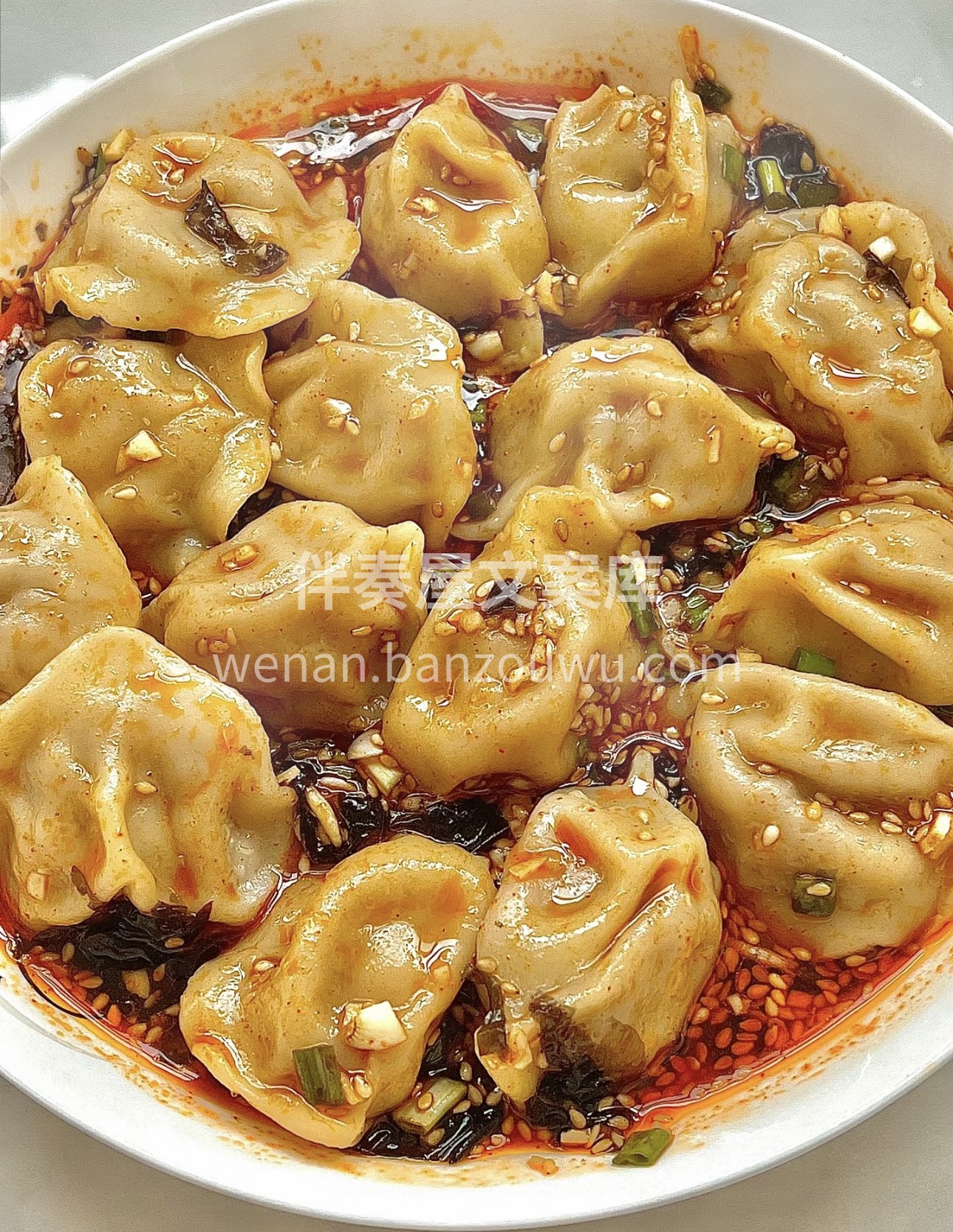来尝尝这独特的酸汤水饺吧，让那浓郁的酸汤 配图2