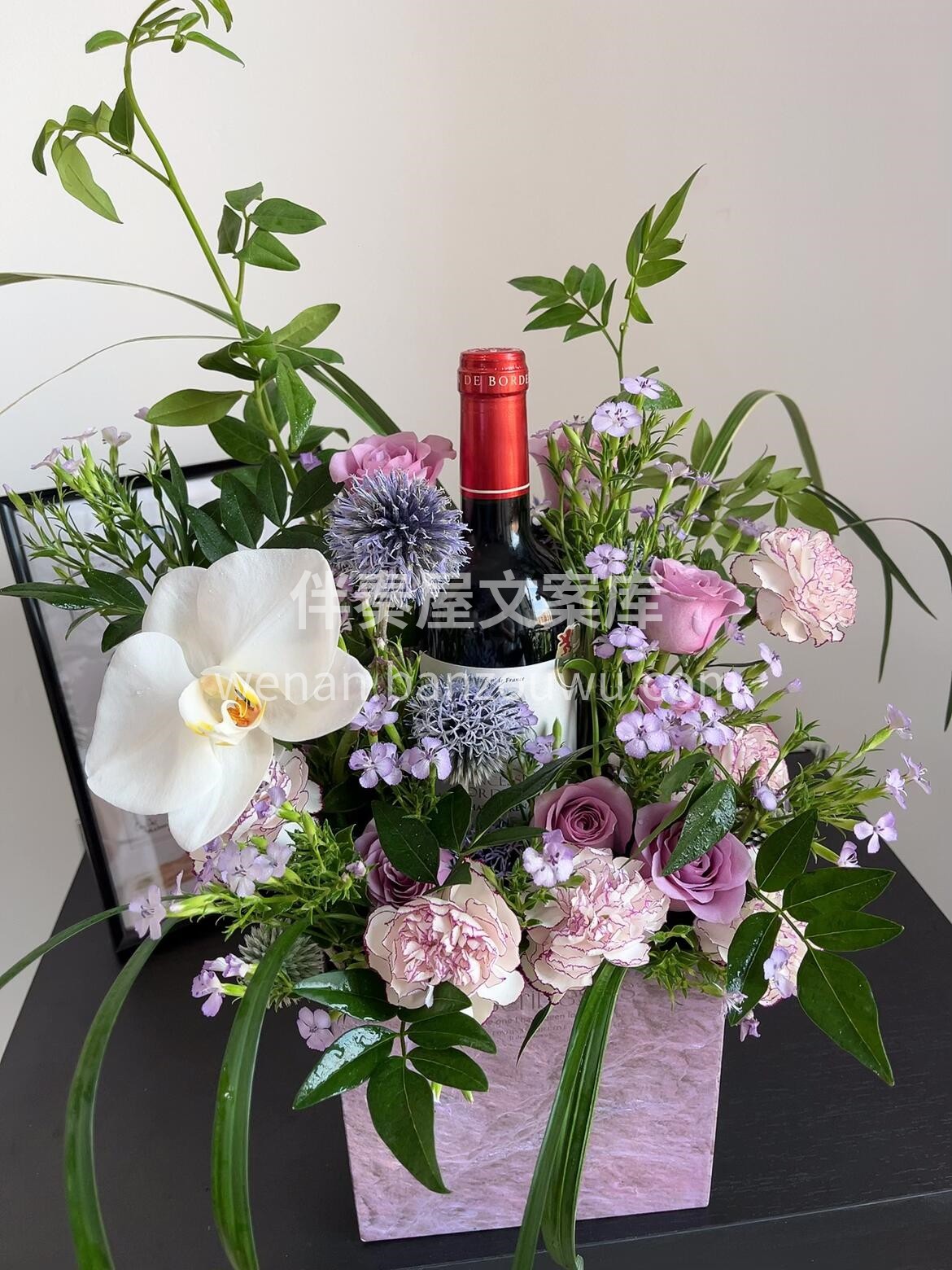 🍷醇香与浪漫 酿造独属于你的心动 这不仅是一份礼物🎁 更是藏 配图1