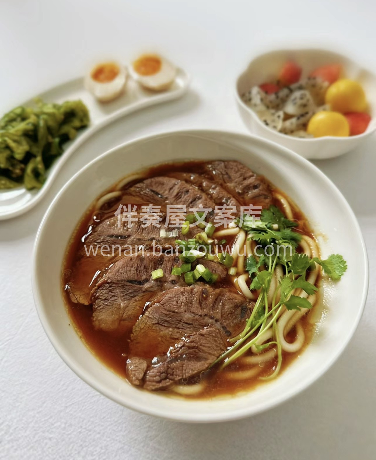 美好的一天，从一碗牛肉面开始虽是家常味道 配图1