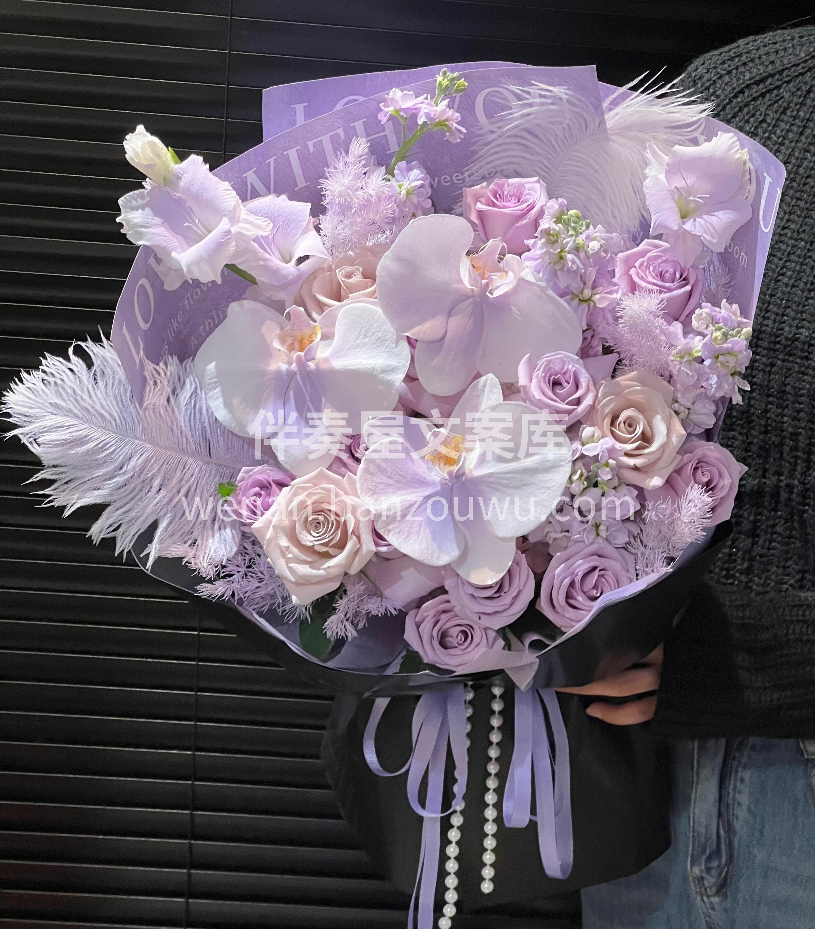 紫色是藏不住的温柔与浪漫💜每一种紫都有专属故事🌸 愿这束优雅 配图1