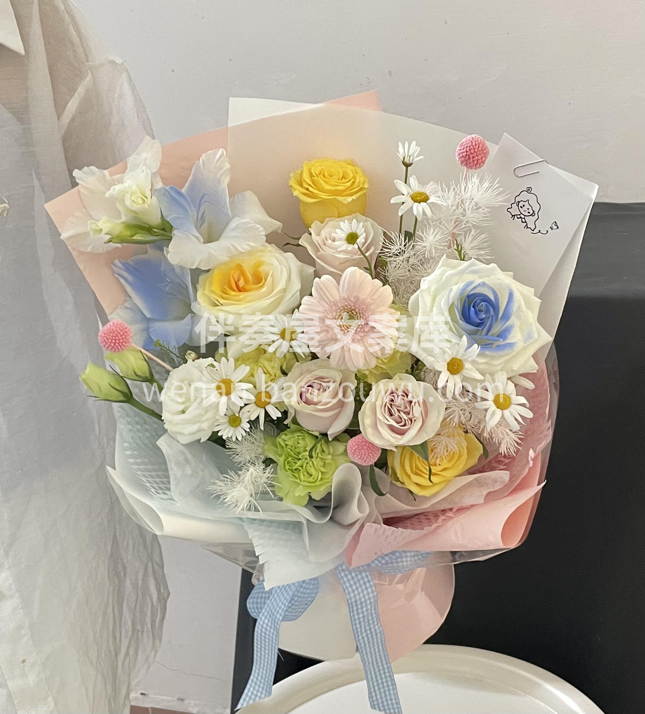520花束💐 世界😊有点可爱 我们适合早点相爱 未来无法预料 配图1