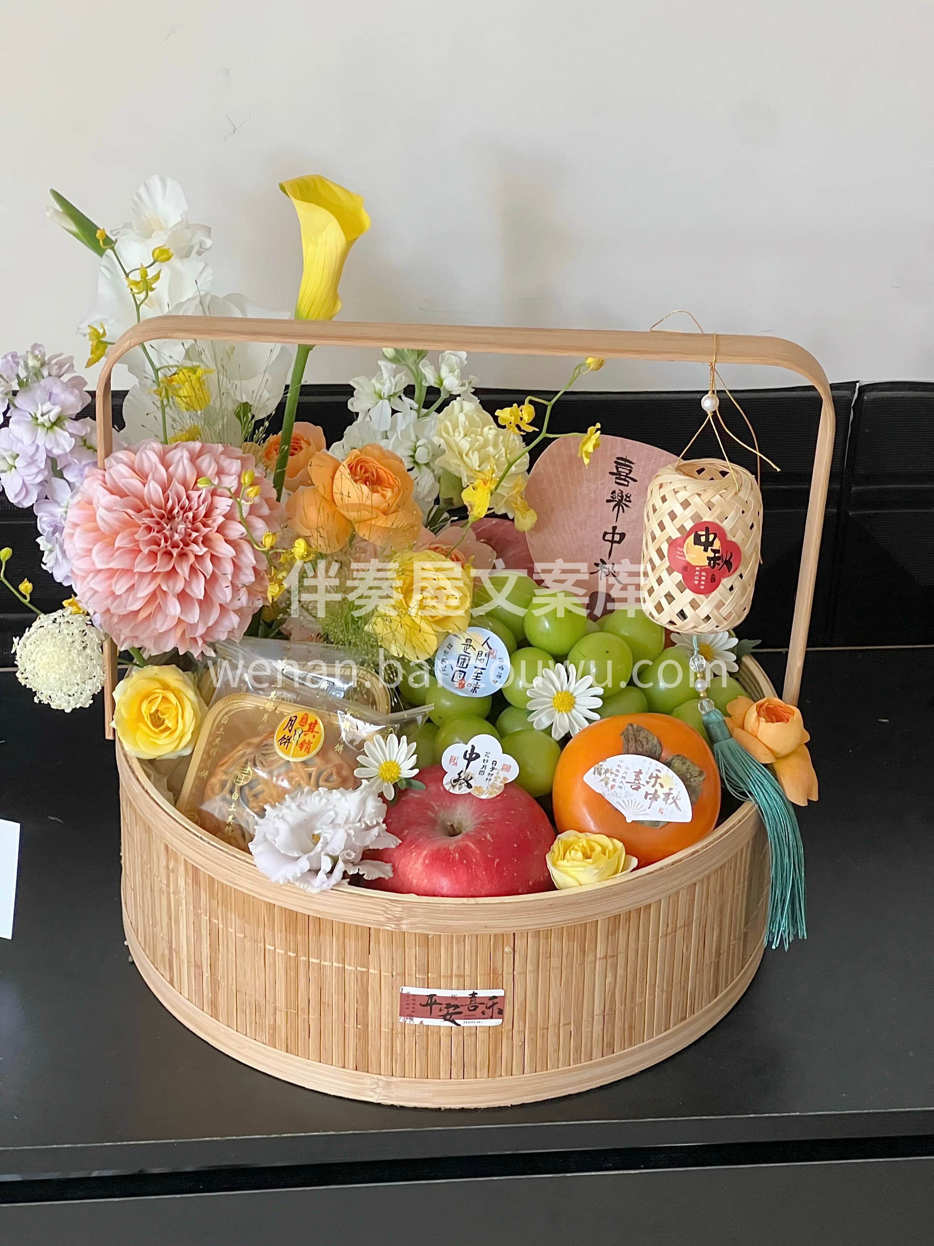 中秋节花礼 不止是味蕾的满足🧡更是视觉的惊喜🍂 把秋天的浪漫 配图2