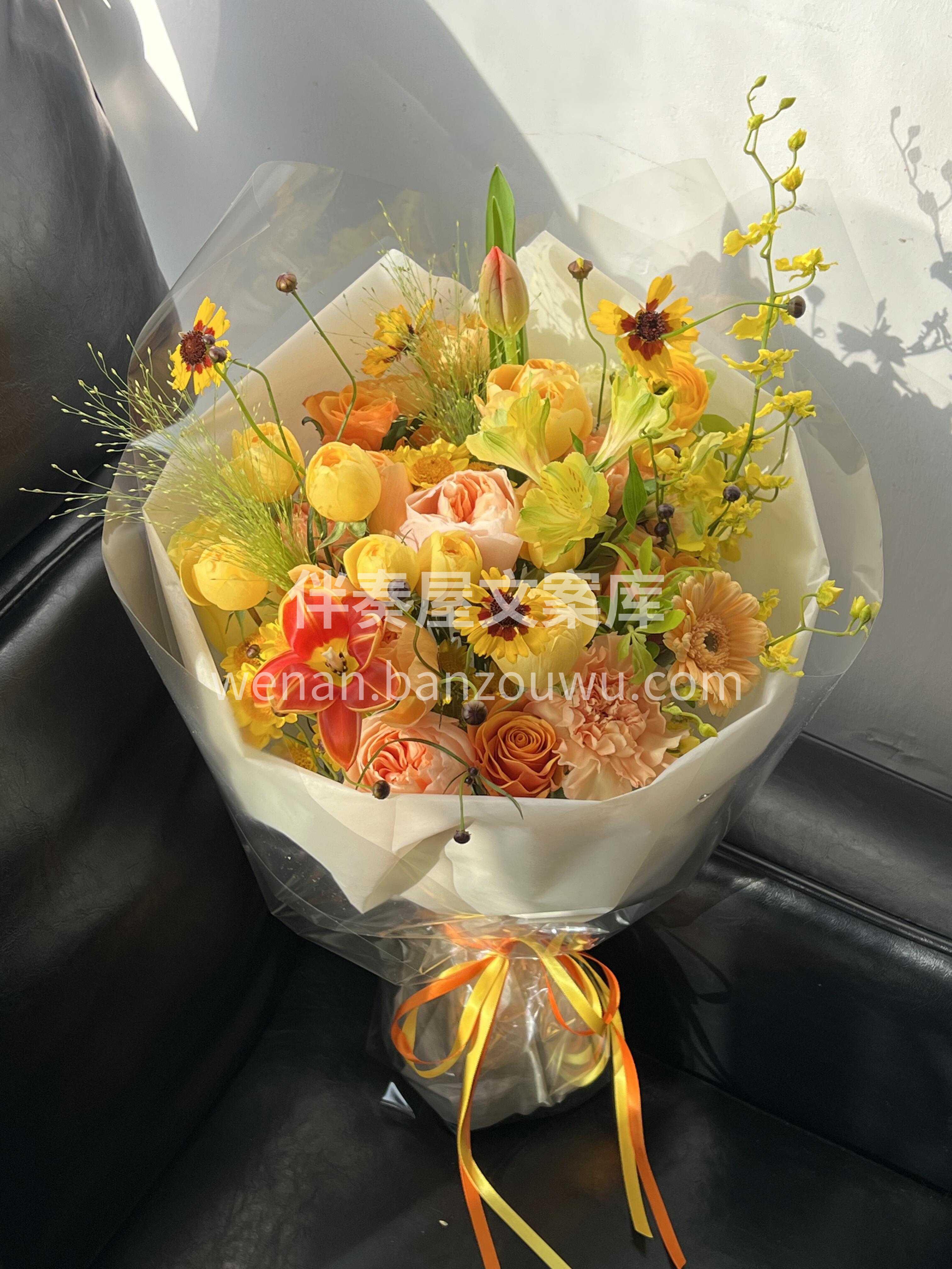 黄橙色系花束🌼元气拉满🌟 鲜活色彩碰撞🍊生命力爆棚🧡 配图1
