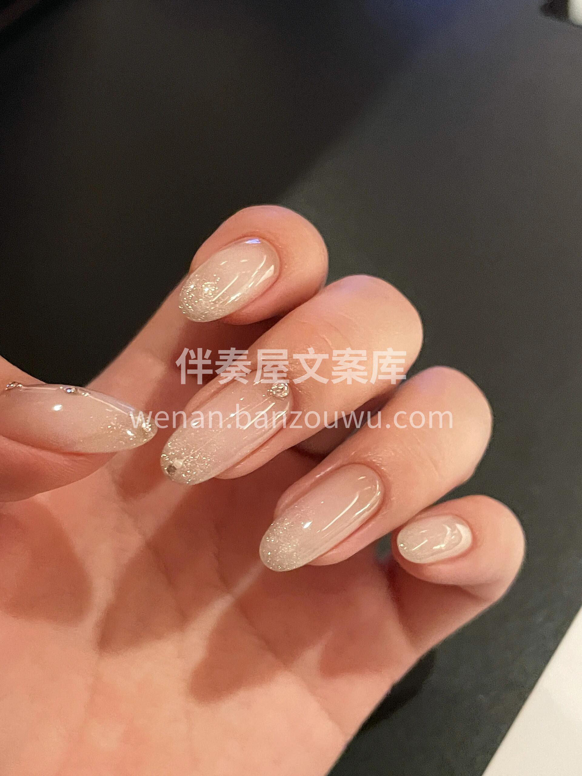 指尖晶莹💅🏻 配图1