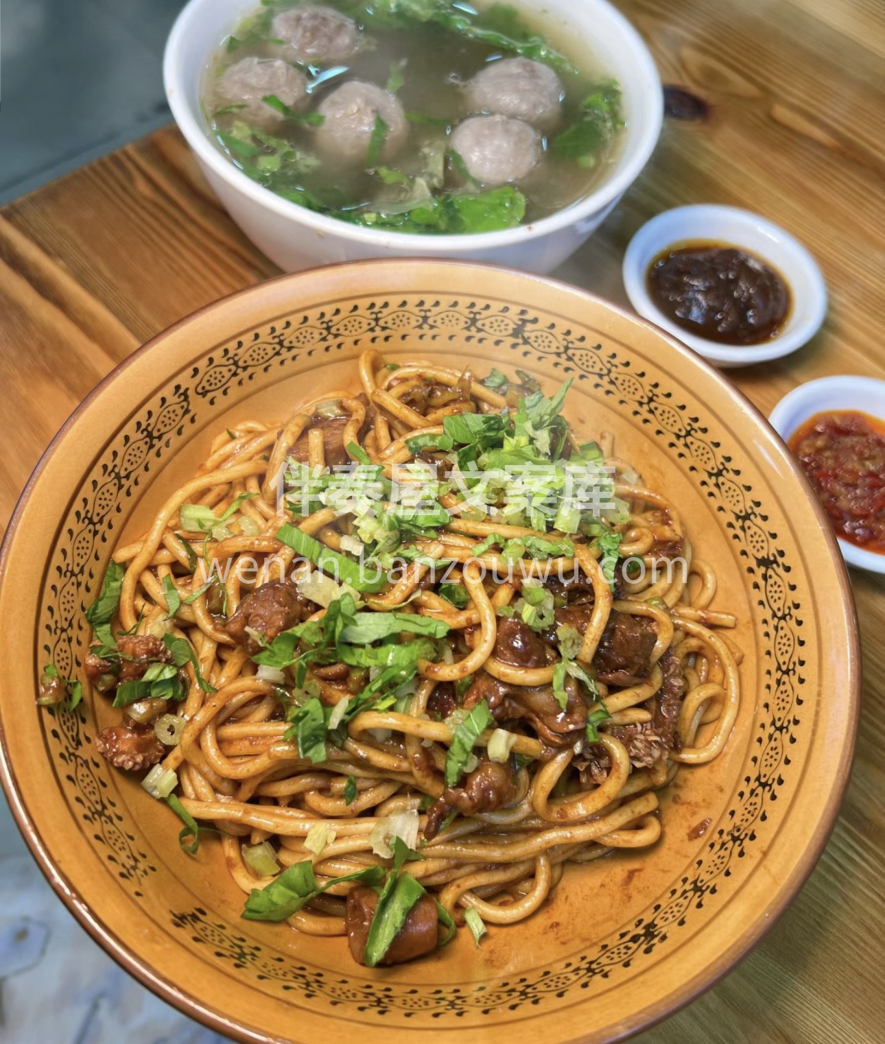 沉浸在牛肉拌面的世界中，尽情享受那香嫩牛 配图3