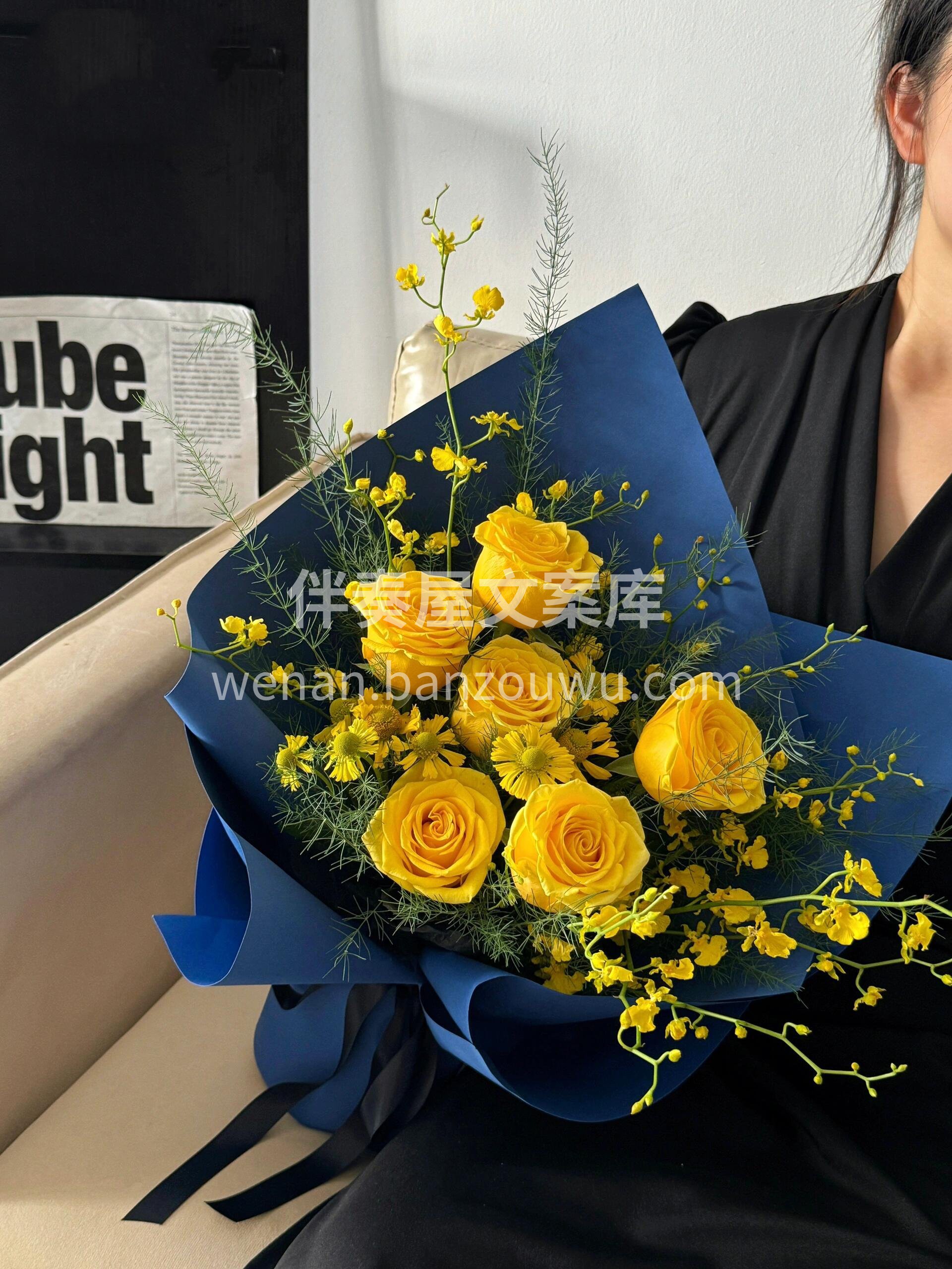 会发光的黄蓝花束💛💙 不浓烈却自带光芒～ 就像每个努力的日子 配图1