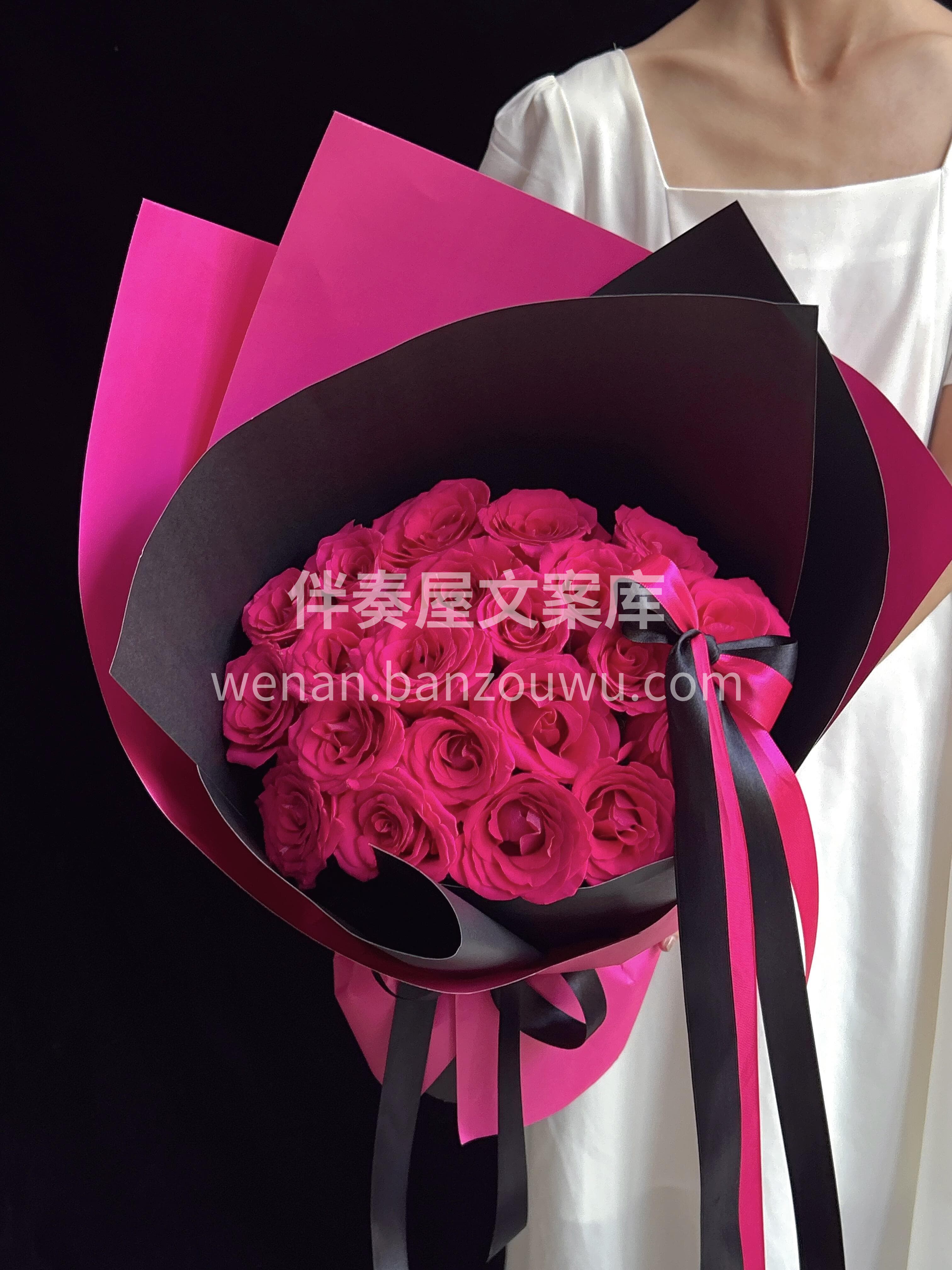 弗洛伊德玫瑰🌷永远沉溺于它的高级与浪漫💞 既有丝绒般的高级质 配图3