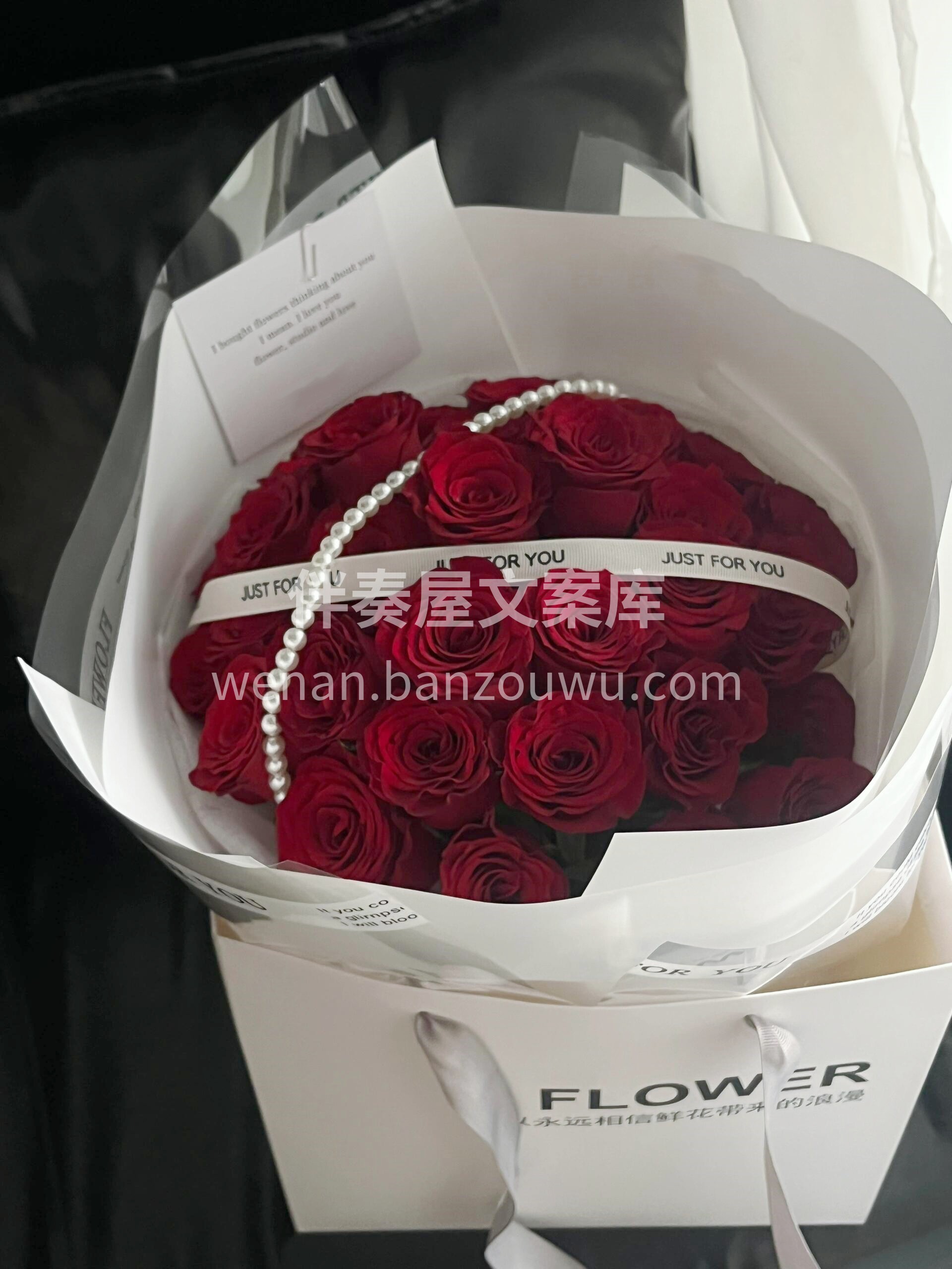 520红玫瑰花束🌹🌹 不知怎么选来送男友的👀 这个🤗绝对不会 配图2