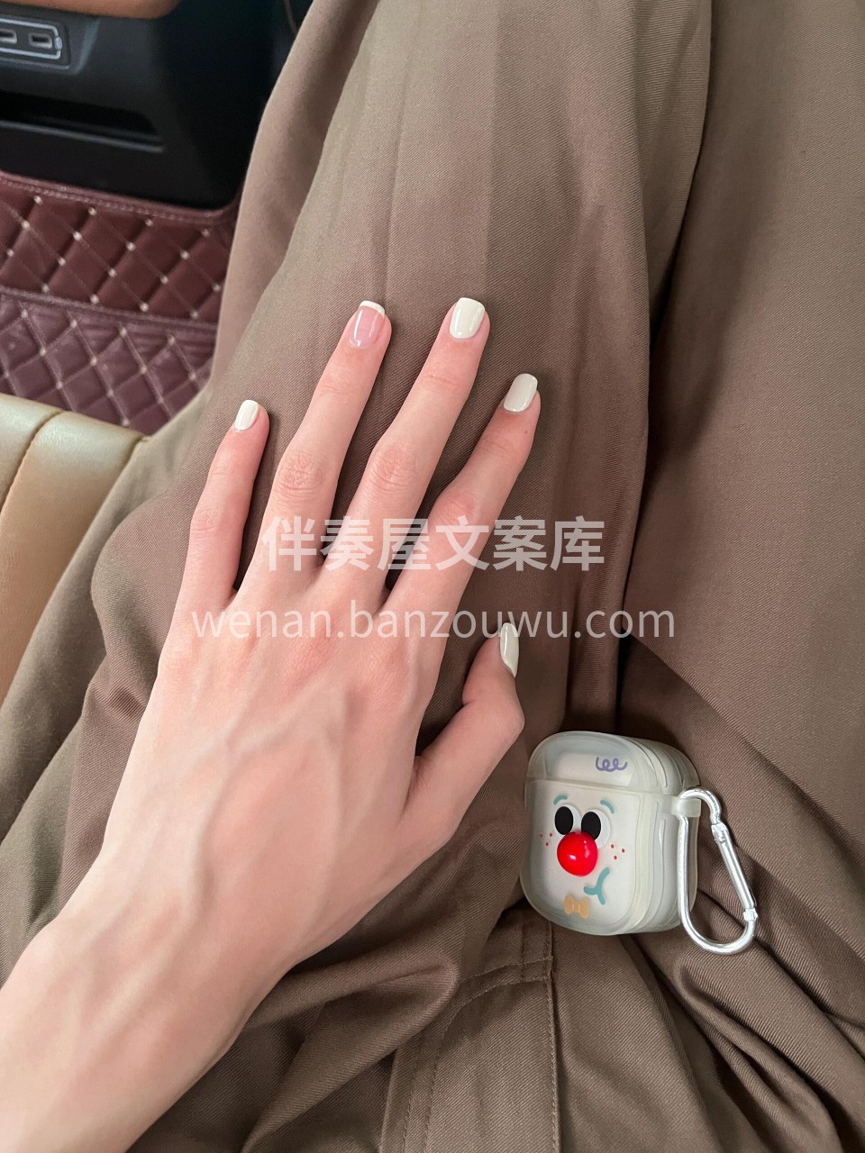 单色奶白&法式白 好干净呀🤙🏻 配图1