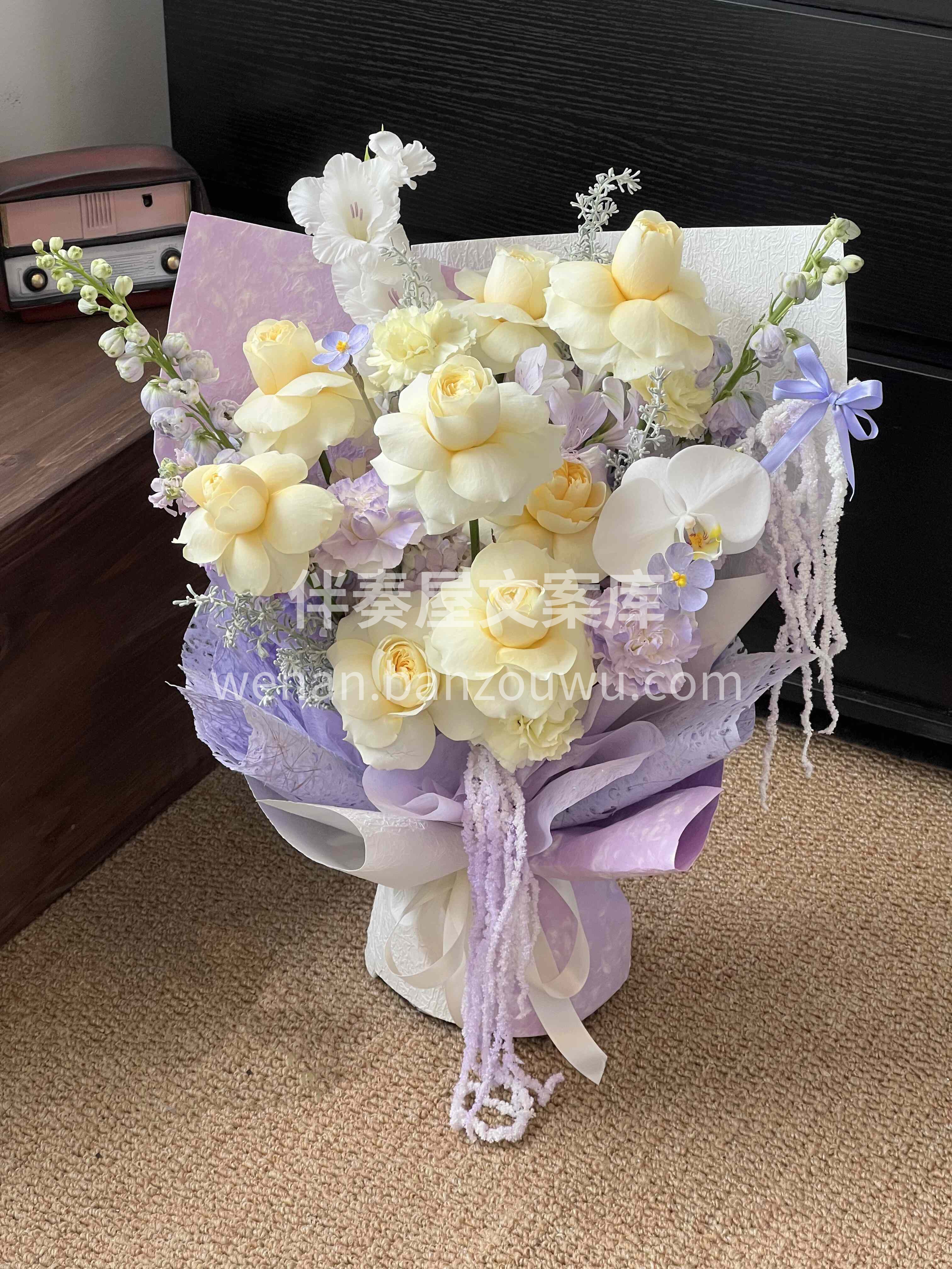 黄紫撞色花束💜日光与星夜的双向奔赴🌼 明黄是破晓的光✨浅紫是 配图2