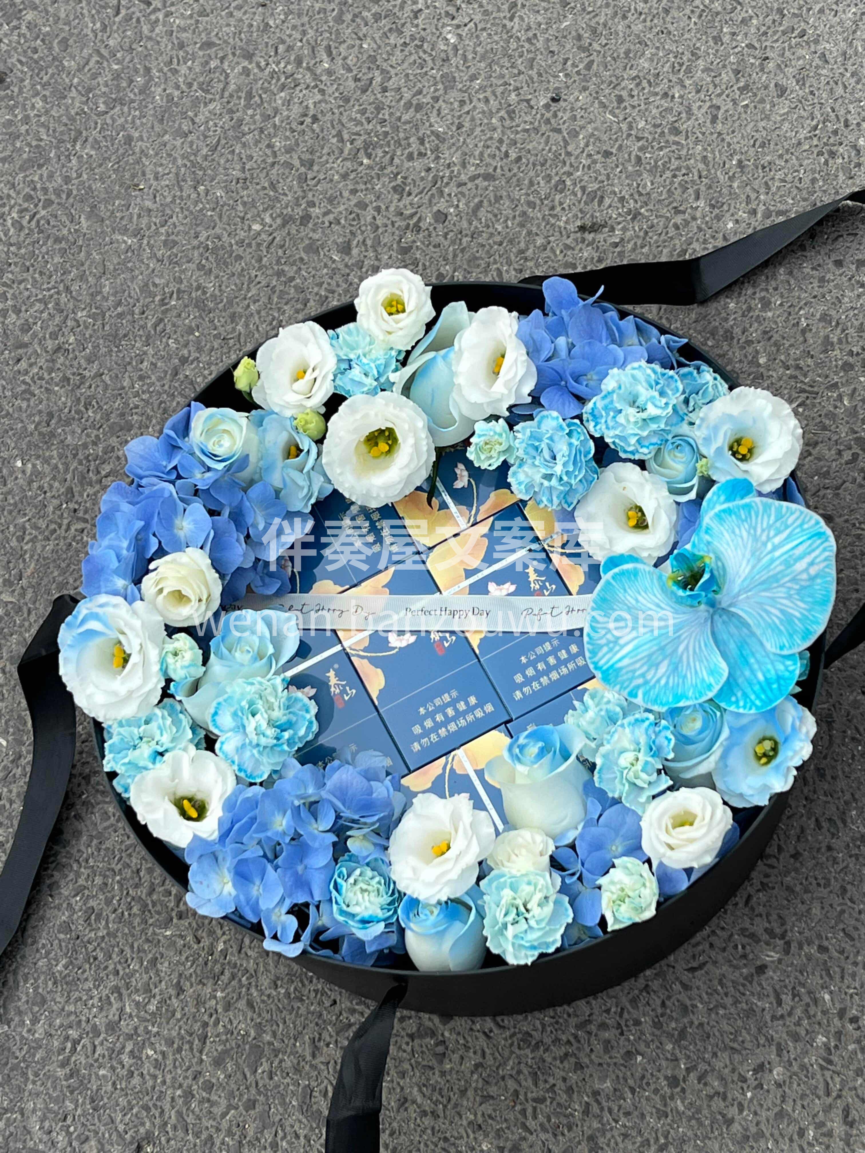清冽时光🦋蓝白极简款香烟礼盒 属于普通平凡日子里的浪漫💙 配图2