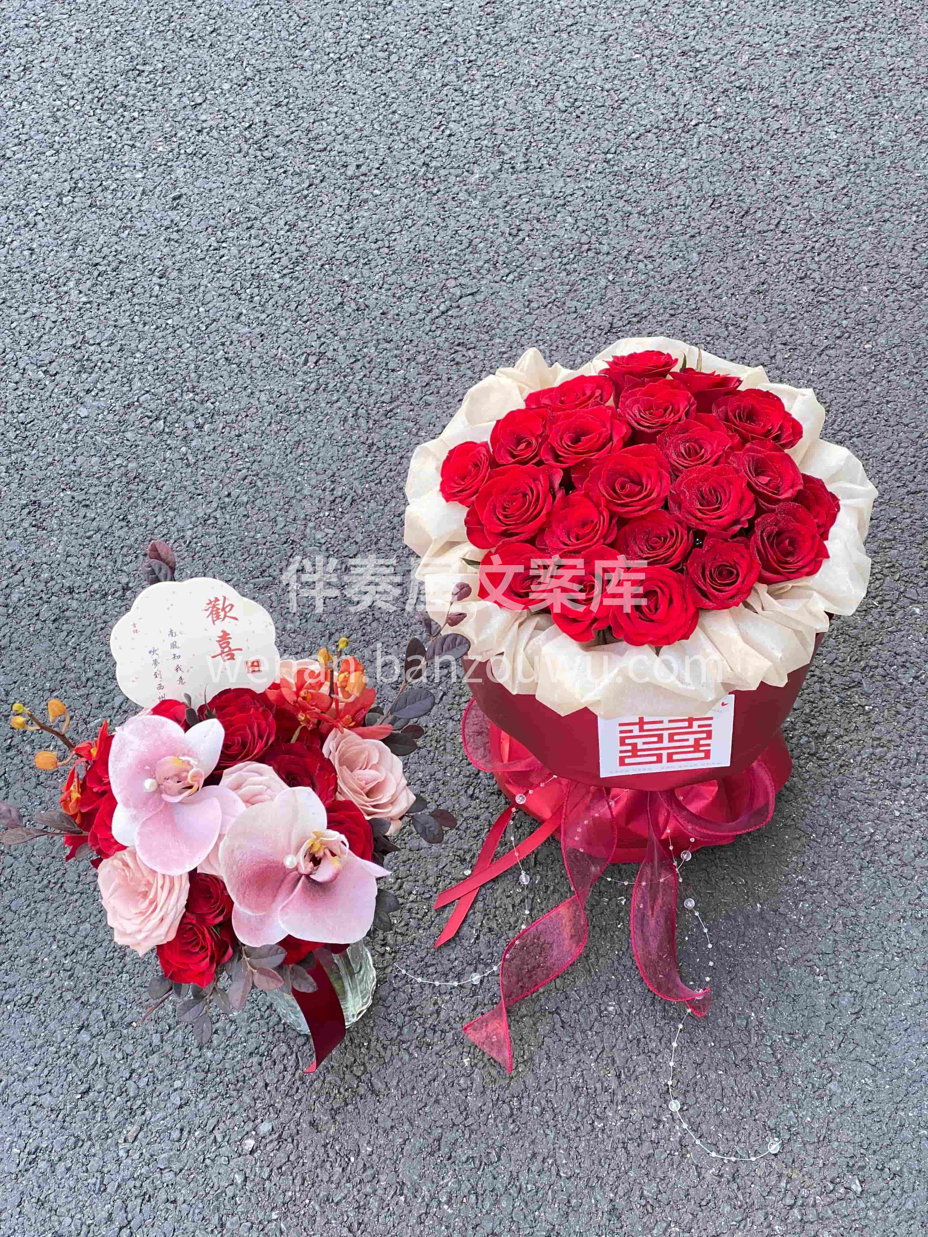 手捧鲜花为你而来♥️ 以爱为诺❤️敲定往后岁岁年年的相守之约 配图2