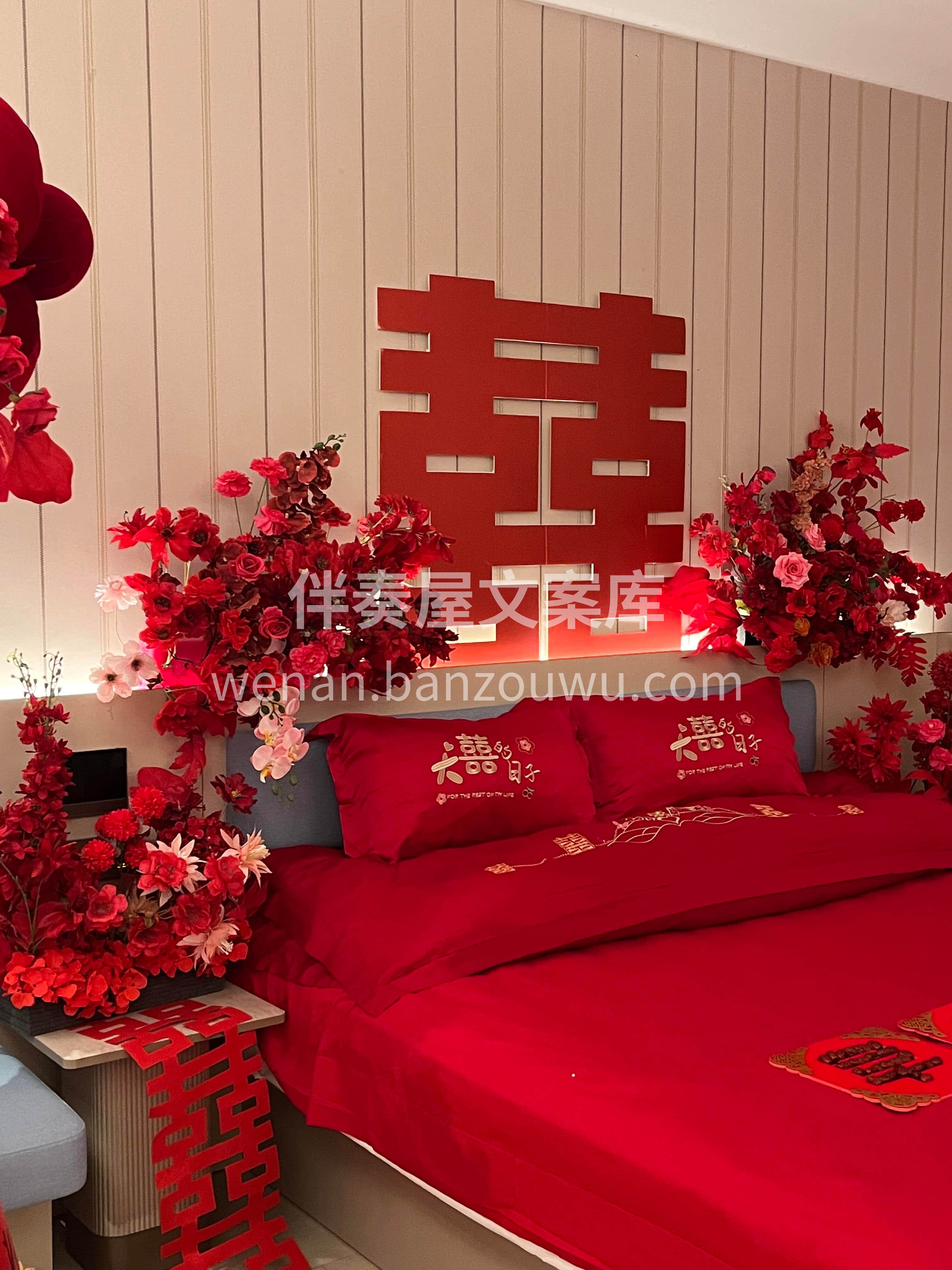 告别鲜花易损烦恼❤️ 仿真花搞定婚房🌹好看又省心❤️ 配图4