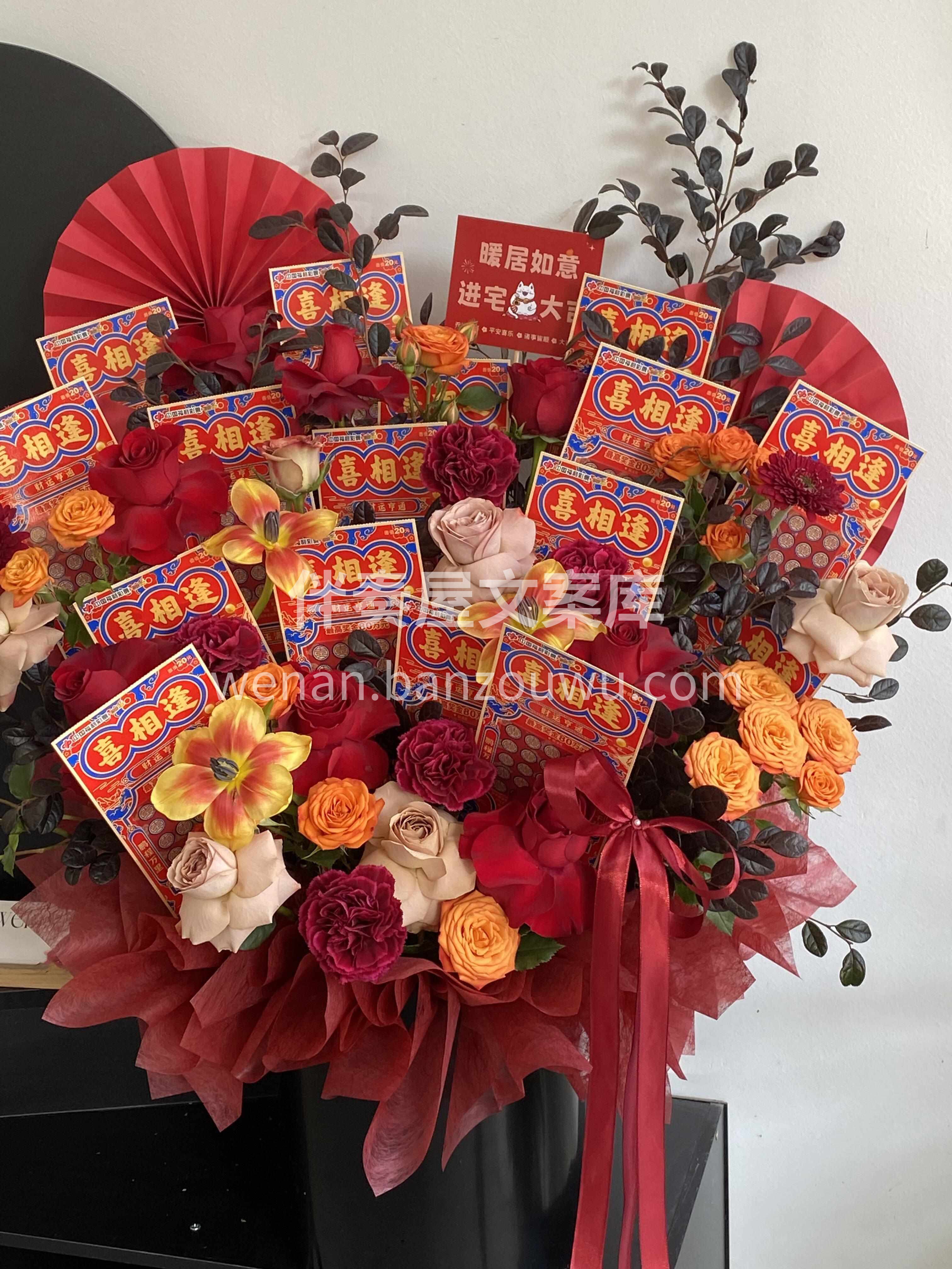 红橙色系刮刮乐抱抱桶 橙红映喜🍃刮刮乐纳福[福] 🧡一桶好运 配图1