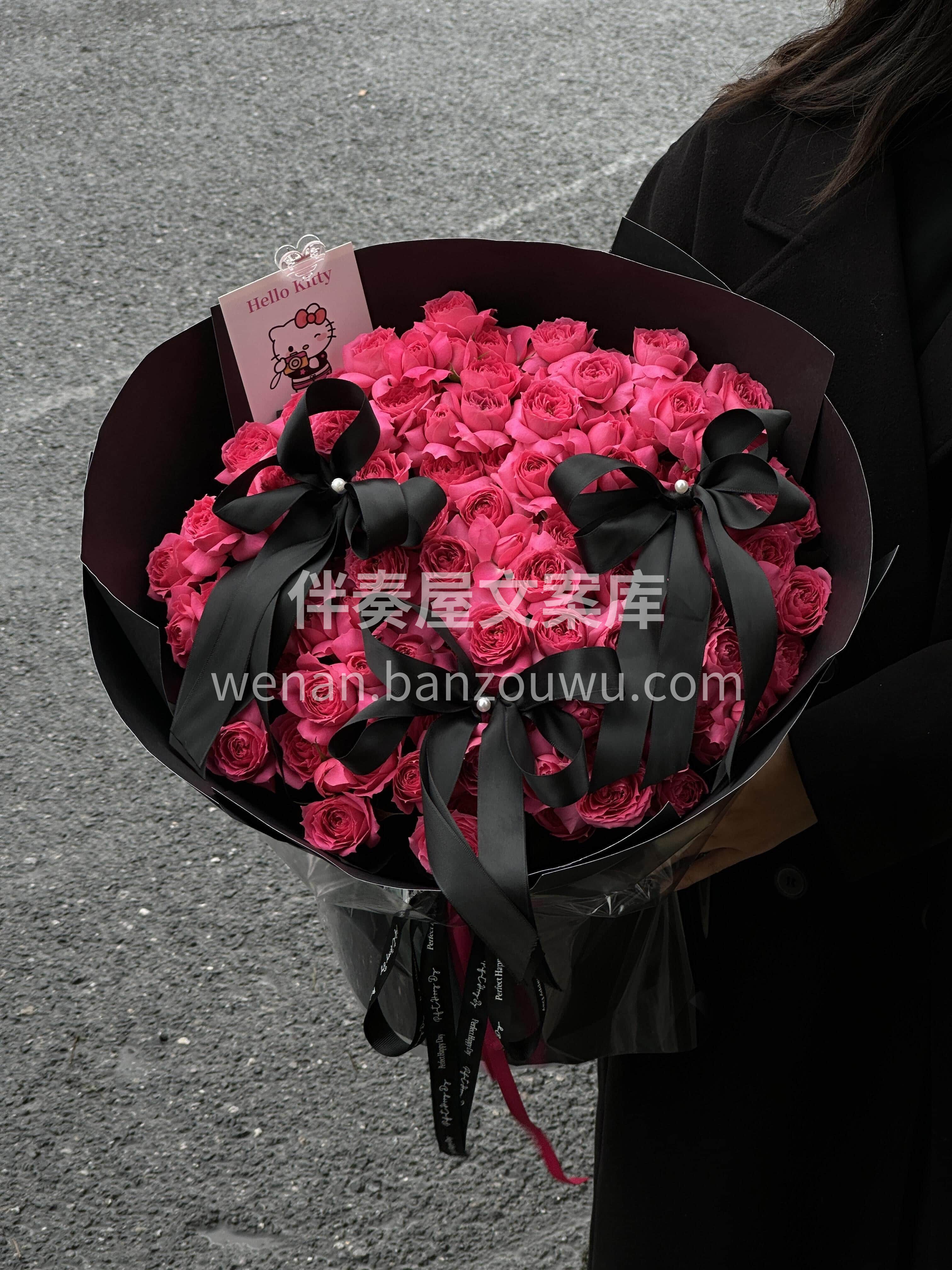 已经不知道该怎么形容苏菲宝贝的美了❤️ 这也太好看了吧🌷 配图1