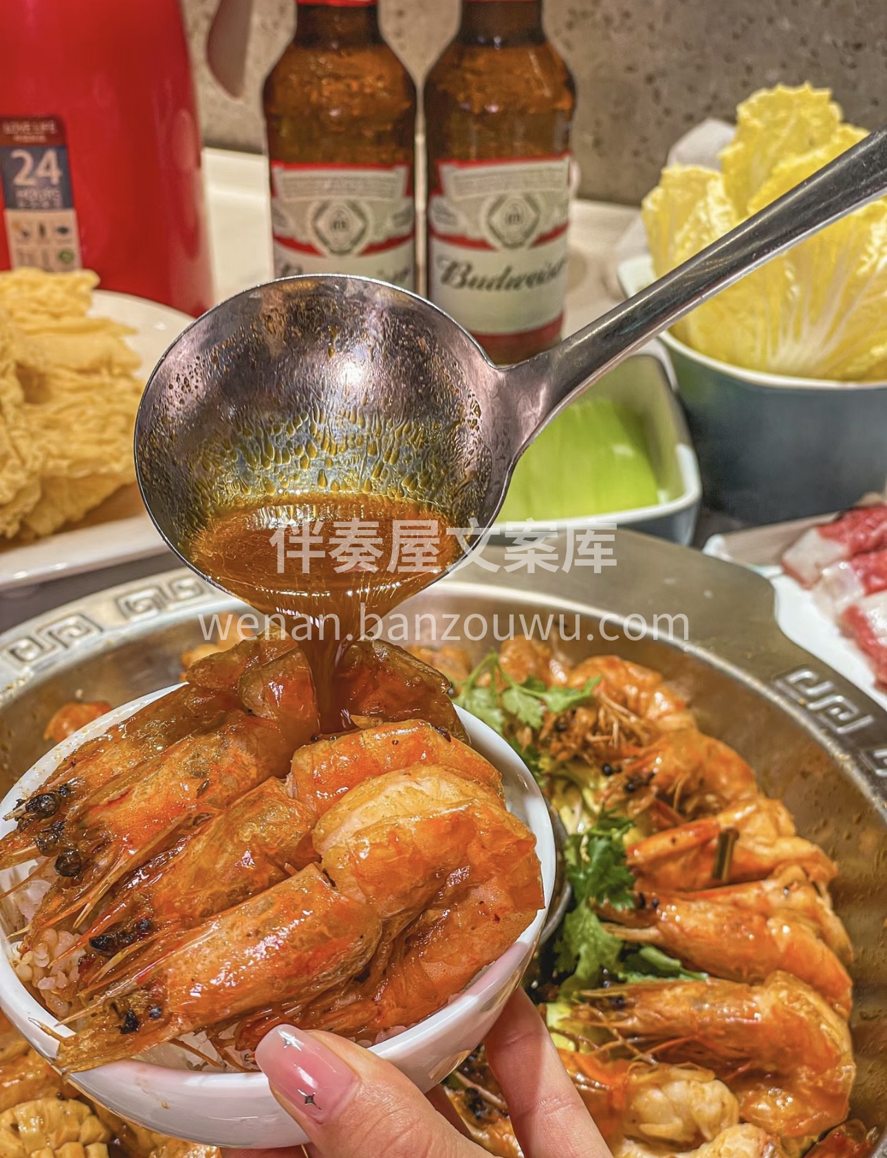 海虾火锅，鲜美的海虾与热辣的汤底激情相拥 配图3