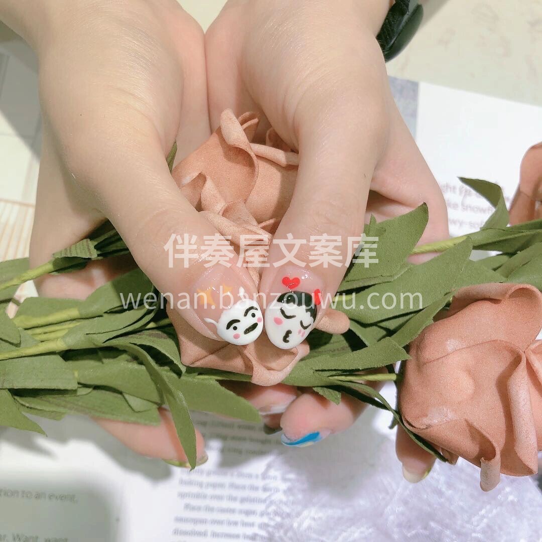 🍓ᗰEI ᒍIᗩ 🍓 -简约缤纷🌸可爱爆 配图1