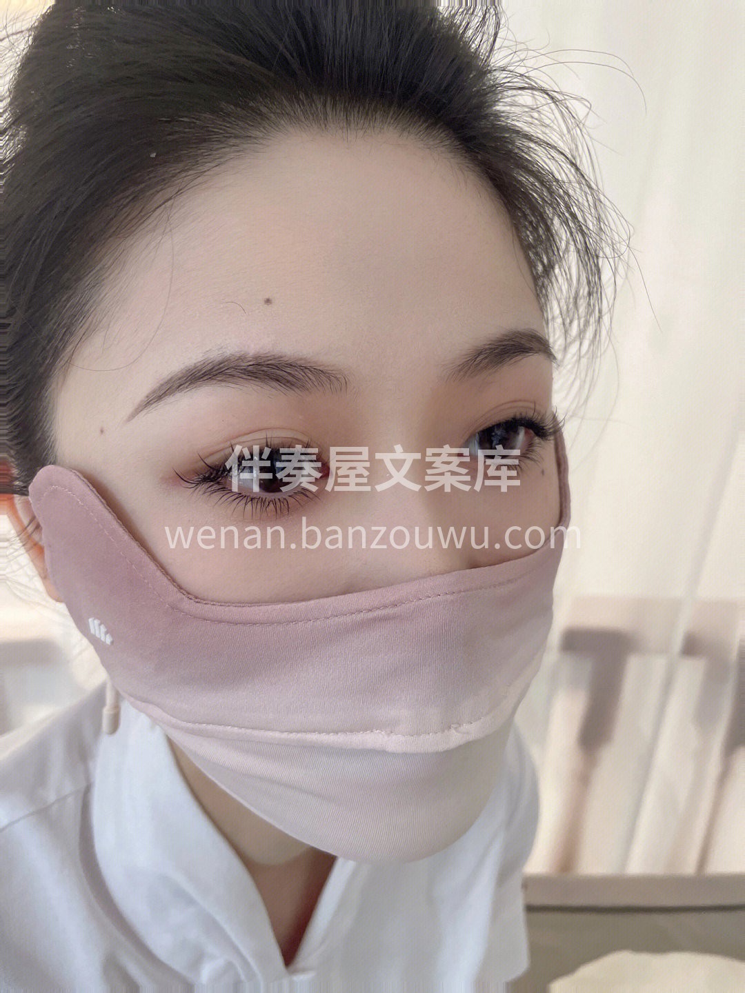 初恋仙子睫 这个眼睛真是一眼万年 配图3