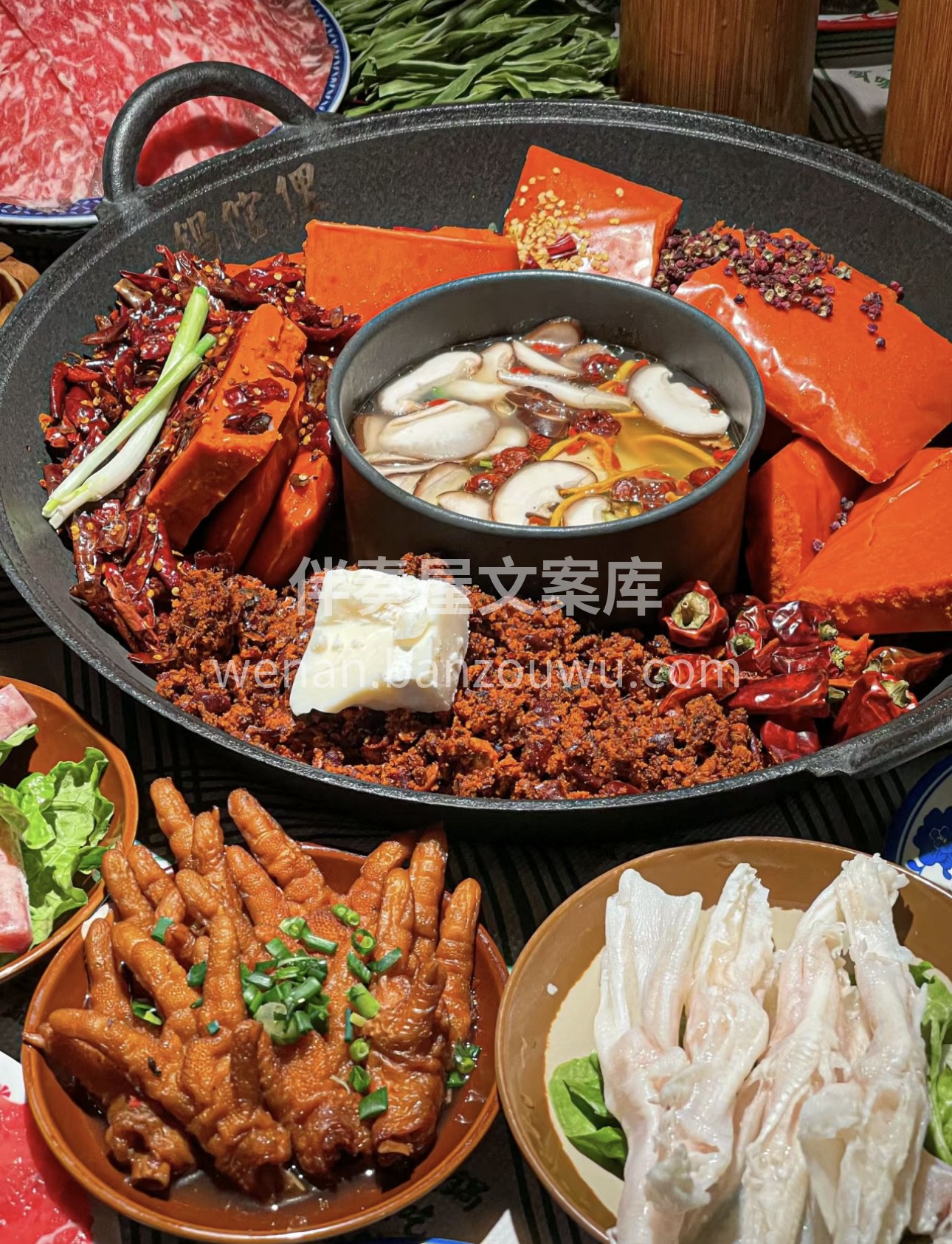 火辣与鲜香交织，特色食材在锅中翻滚。在南 配图1
