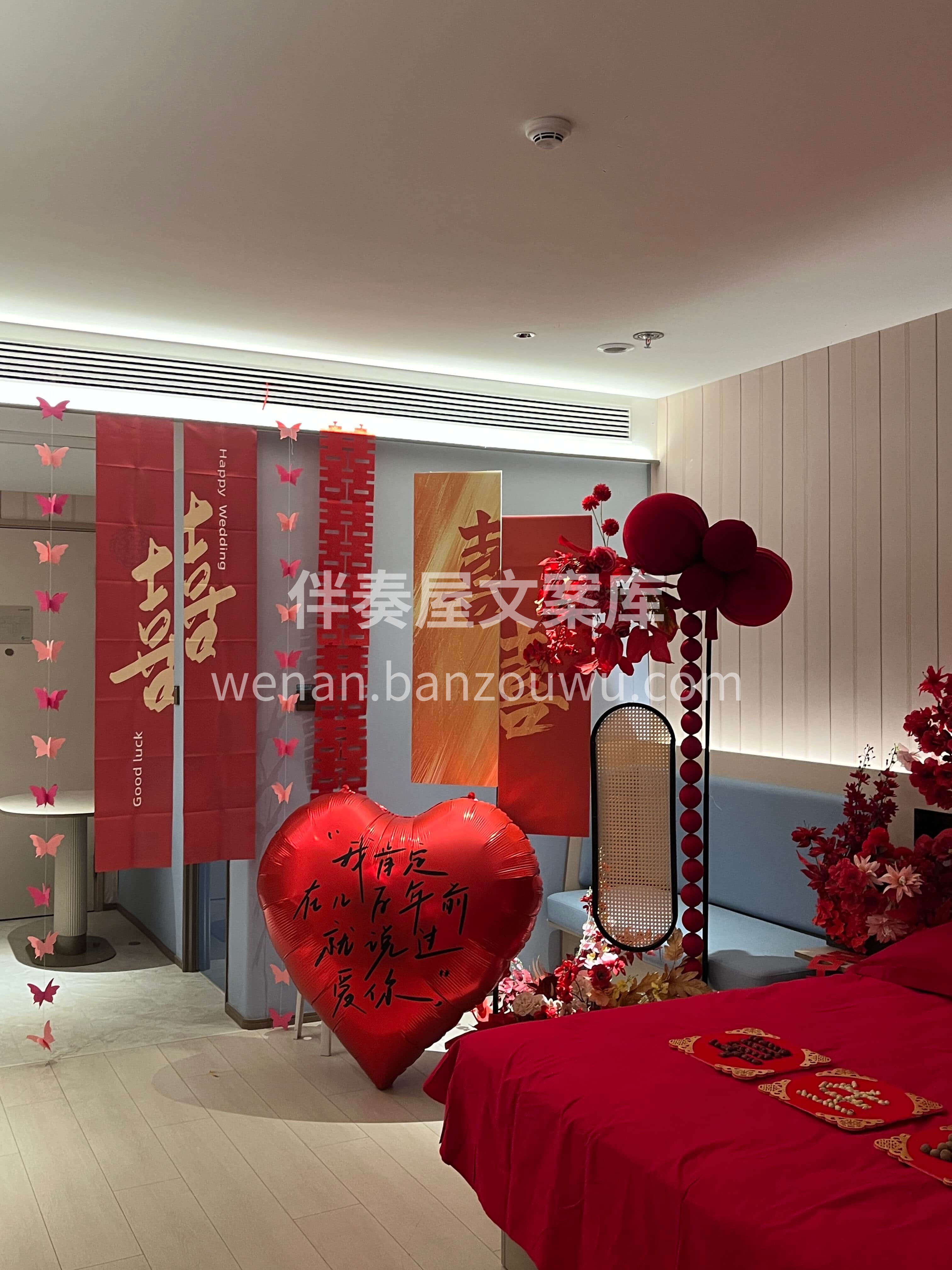 告别鲜花易损烦恼❤️ 仿真花搞定婚房🌹好看又省心❤️ 配图6