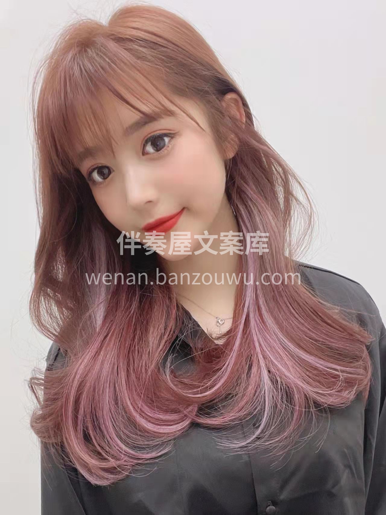 愿美丽能恰如其分🌈 一半分给发型，一半分 配图1