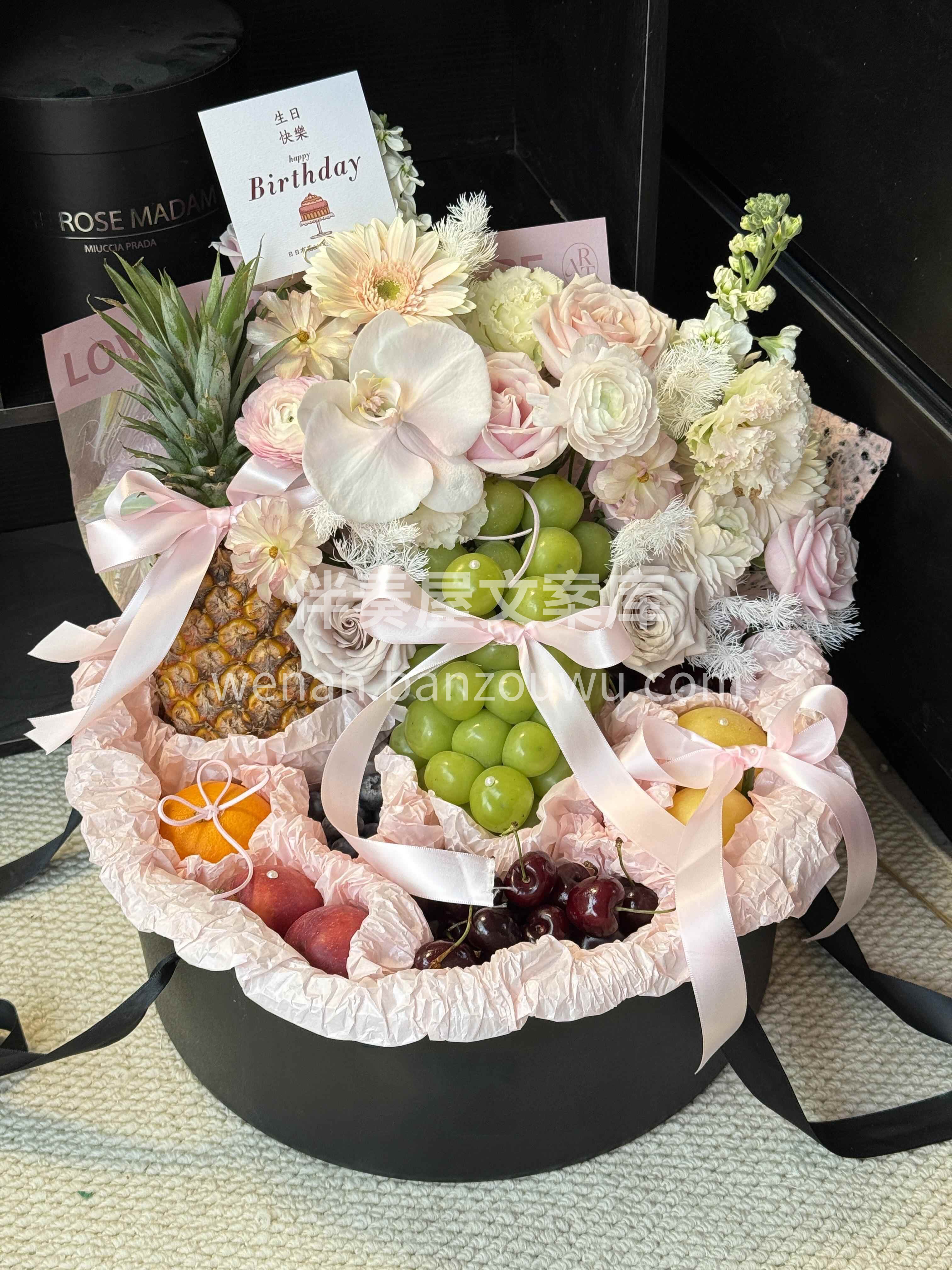 法式果礼花盒🍇 ❤️颜值与口感在线 拍照出片氛围感十足🫧 配图3