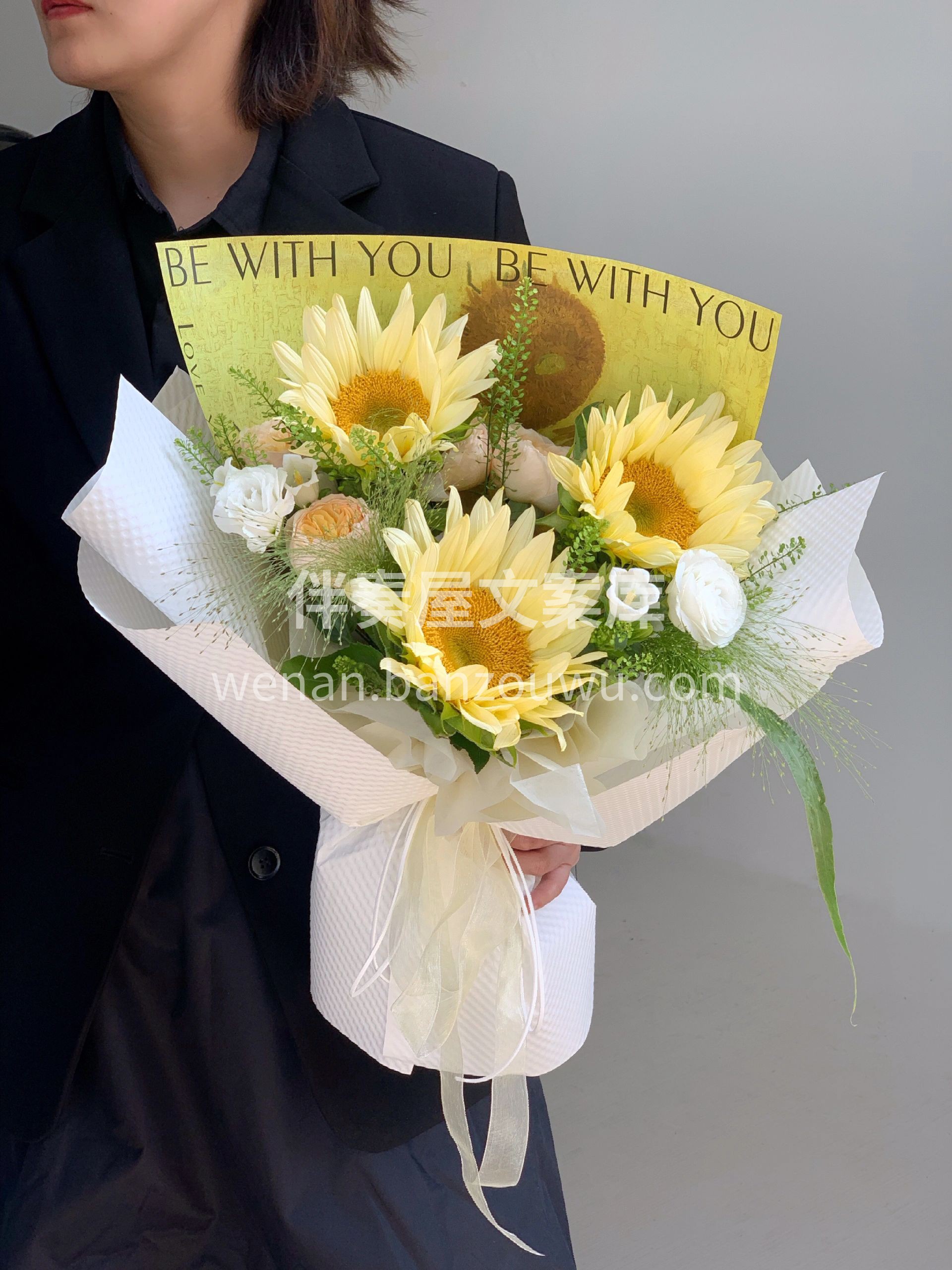 毕业季花束💐 对比普通的向日葵🌻奶油向日 配图3