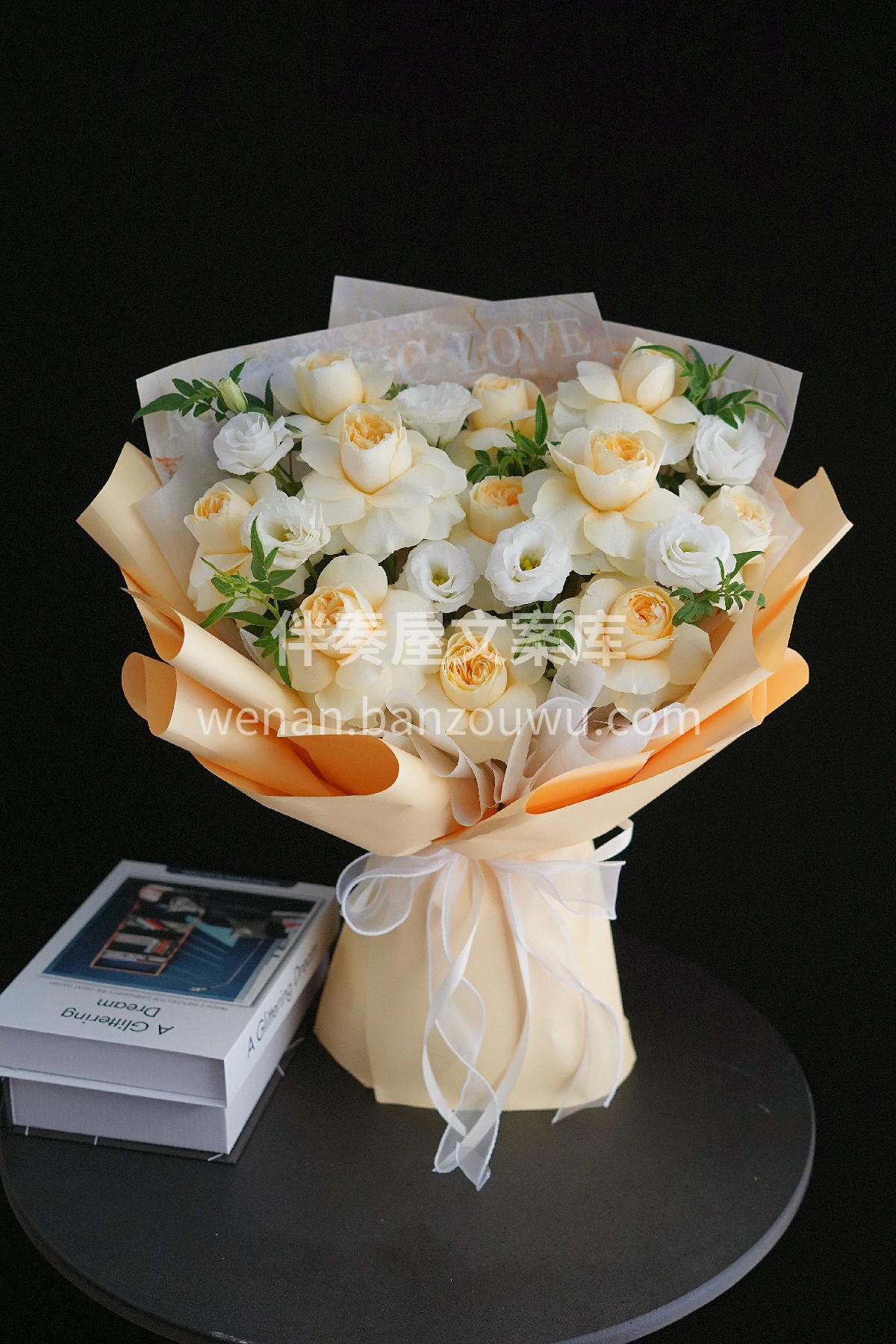奶油杯花束💐 一束繁花💛 绽若仙乡诗篇 黄玫灼灼 似暖阳裁就 配图1