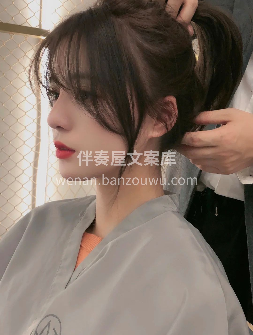 从来没有一个女人 因为做头发 而倾家荡产