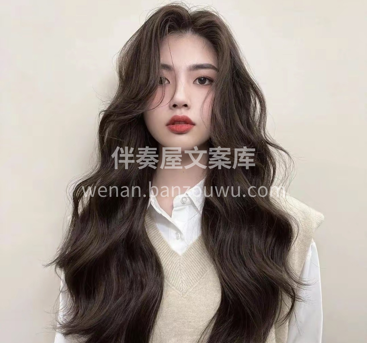 愿优雅能恰如其分，一半分给发型，一半分给 配图3