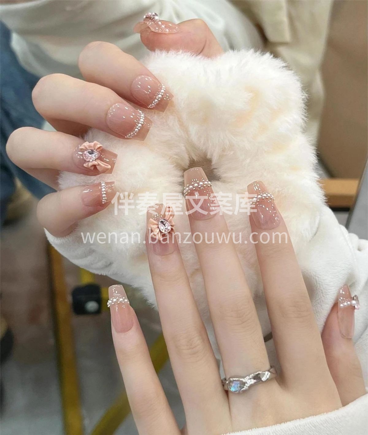 珍珠少女🧚‍♀️美甲安排上 裸色打底+珍
