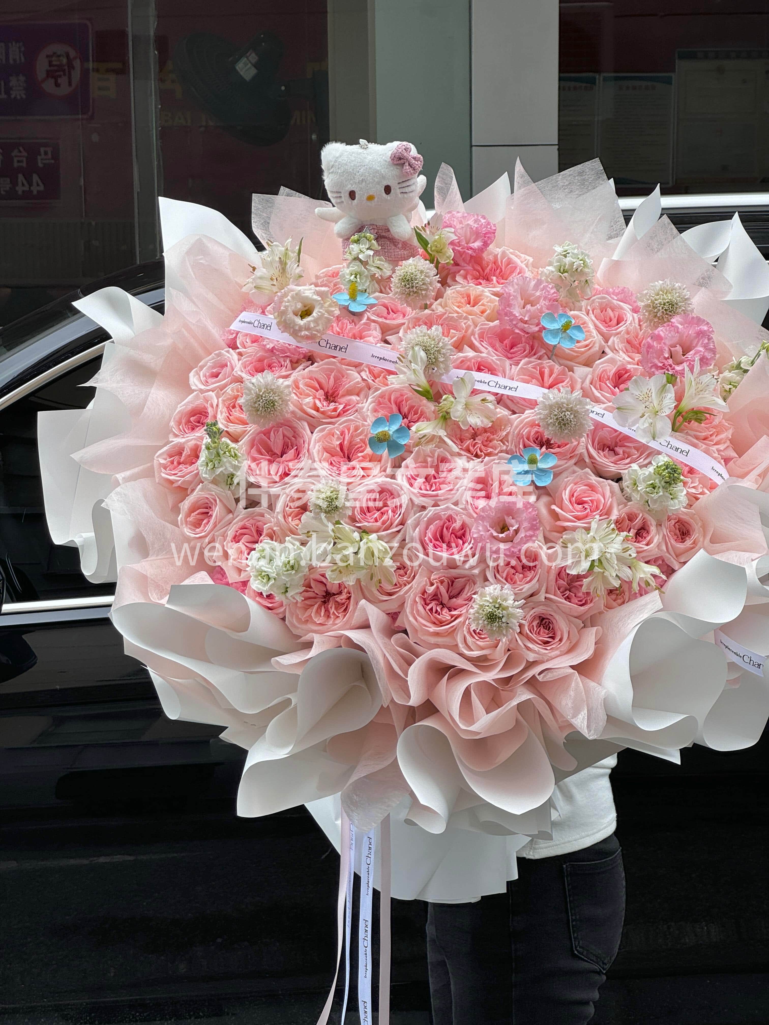 52支粉荔枝混搭花束🌷 温柔至极🫧高级又甜美🎀 连空气中都是 配图2
