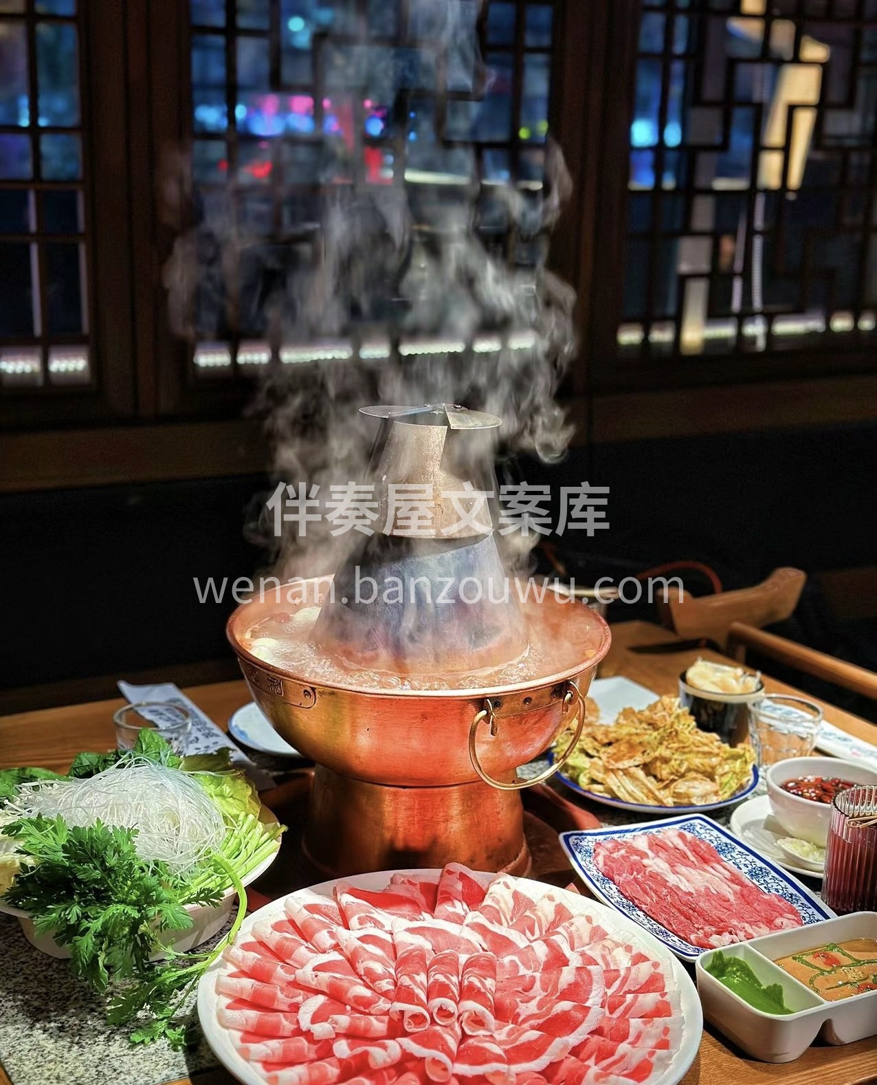 老北京清汤锅底 店里的必点锅底，好肉只需 配图1