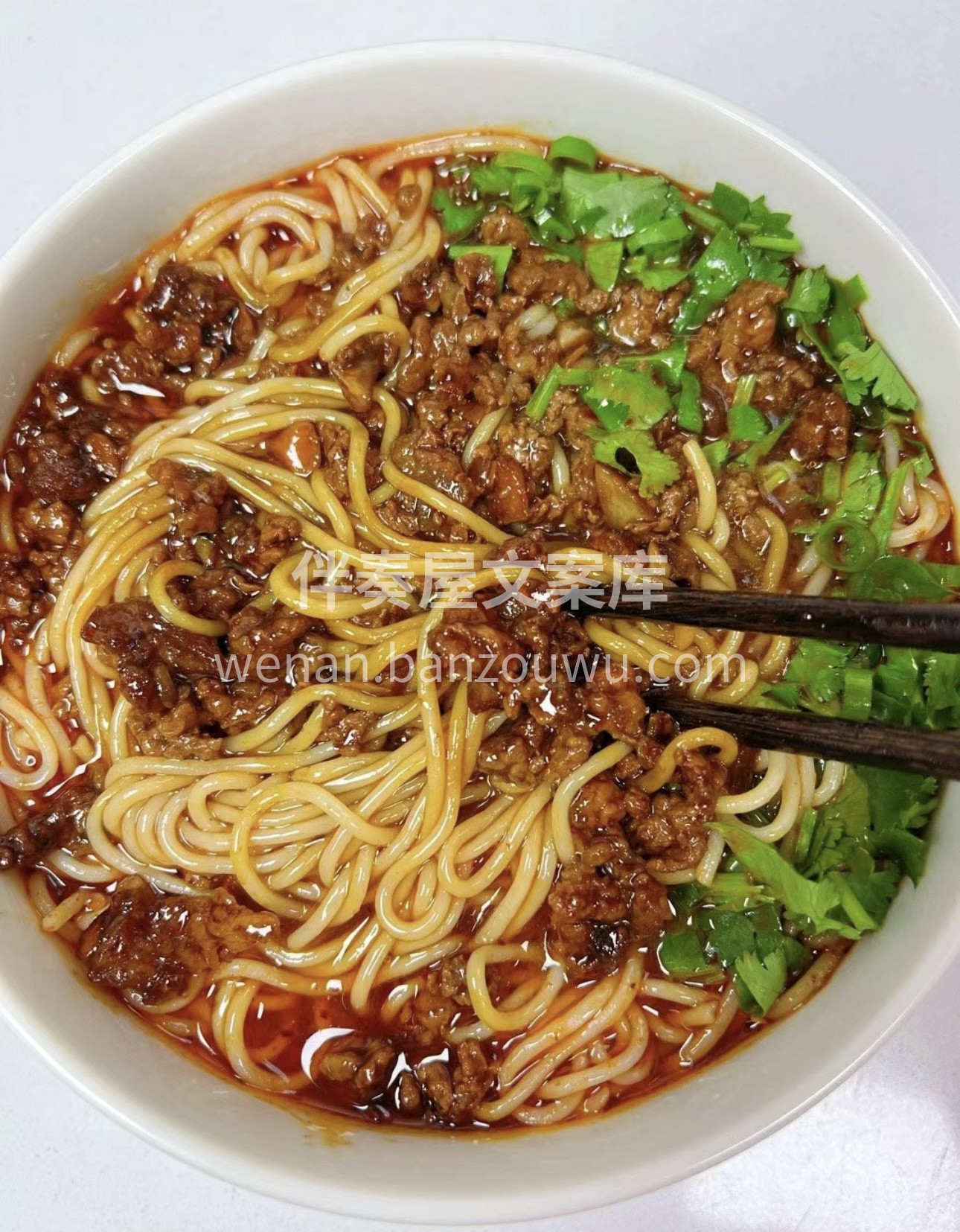 🍜炸酱米线，一口下去满满的幸福感😋！ 🍝 配图2