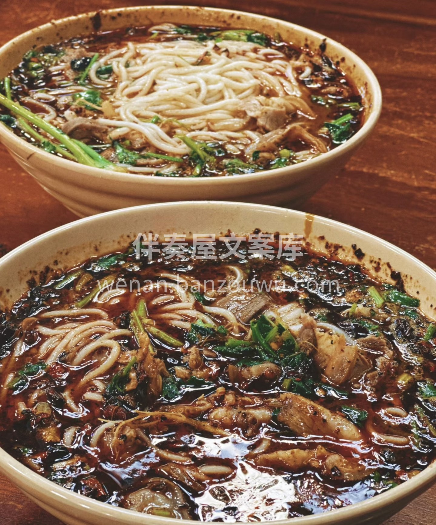 油辣椒 是灵魂！羊肉选用高山上的黑山气口 配图1