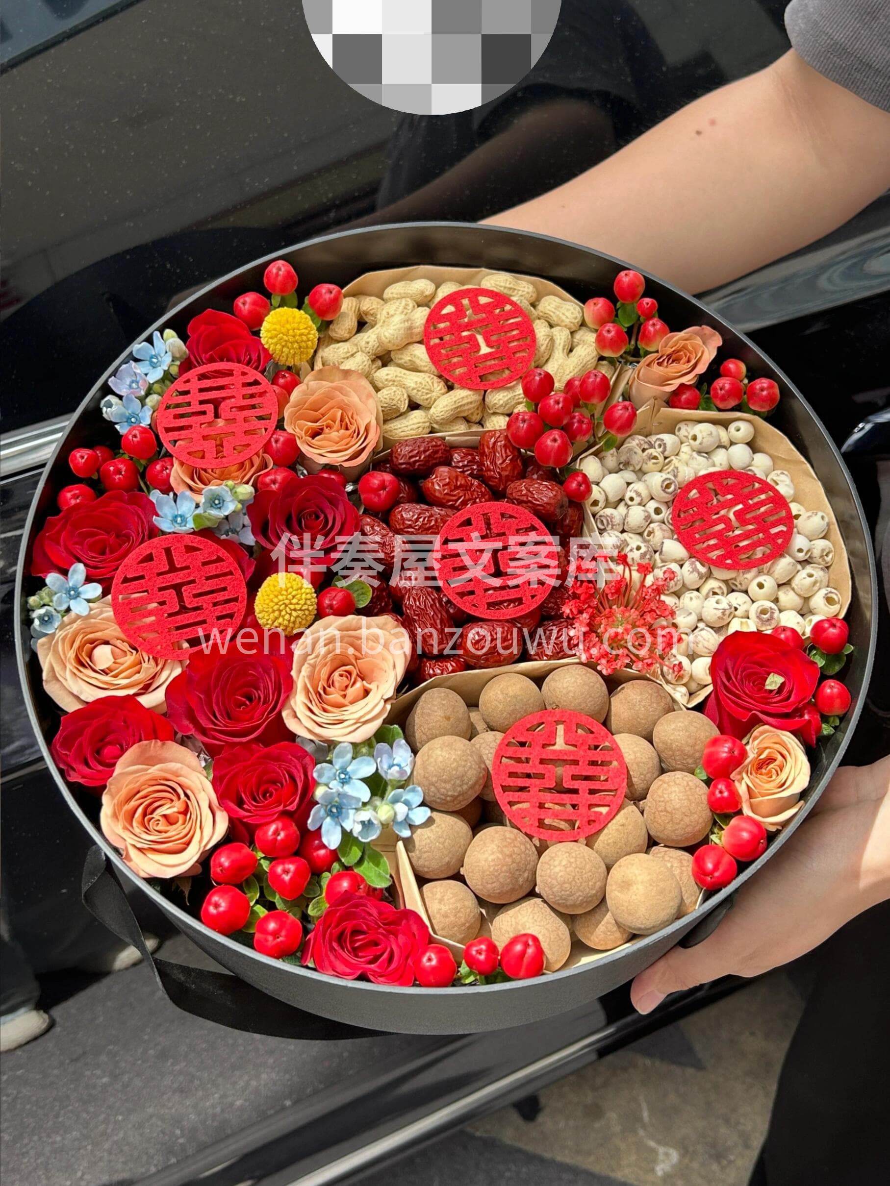 送上一份早生贵子的花盒❤️ 愿好运与幸福常伴你家❤️喜事早日 配图3