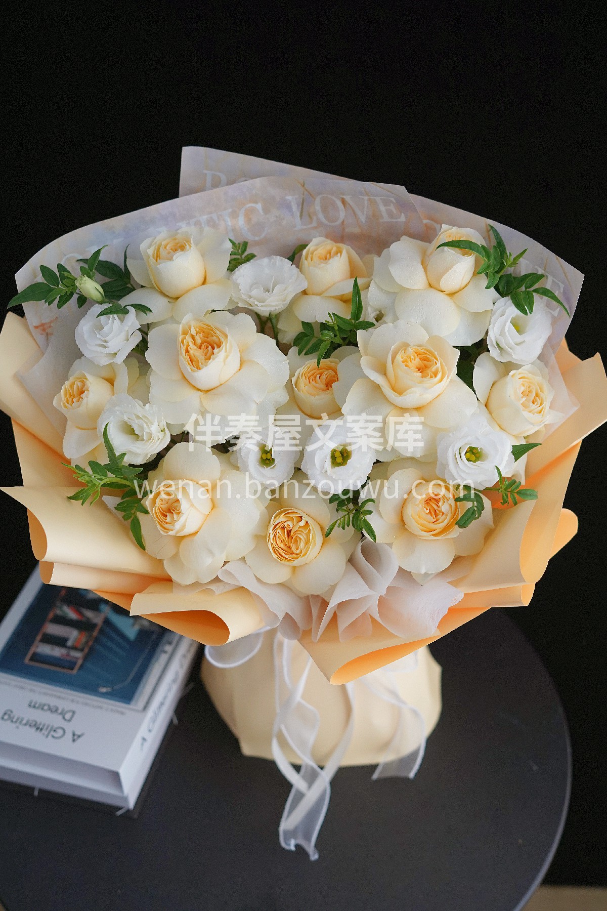 奶油杯花束💐 一束繁花💛 绽若仙乡诗篇 黄玫灼灼 似暖阳裁就 配图3
