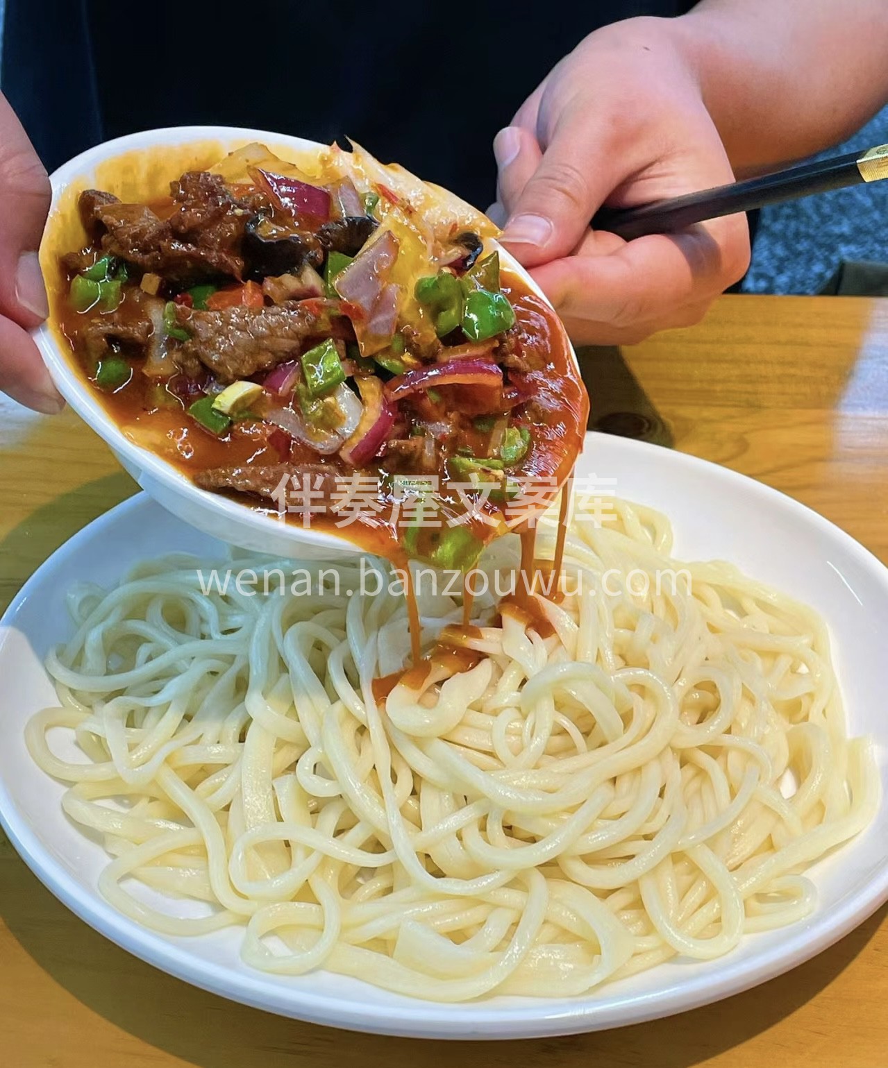 一碗好面，温暖心间。面馆用心熬制汤底，精 配图1