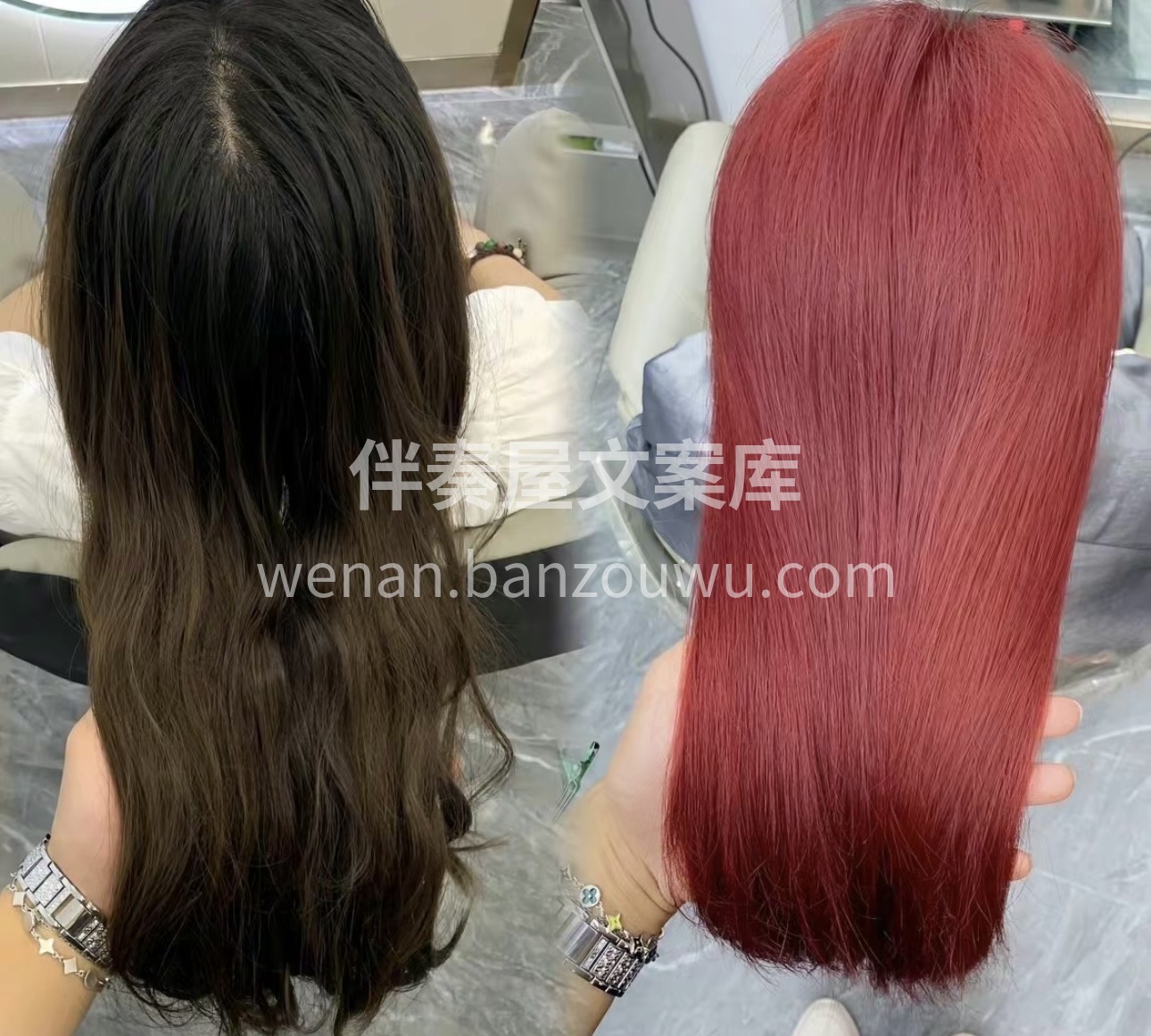 染发可以让人更时尚，更有活力，选择合适的 配图3