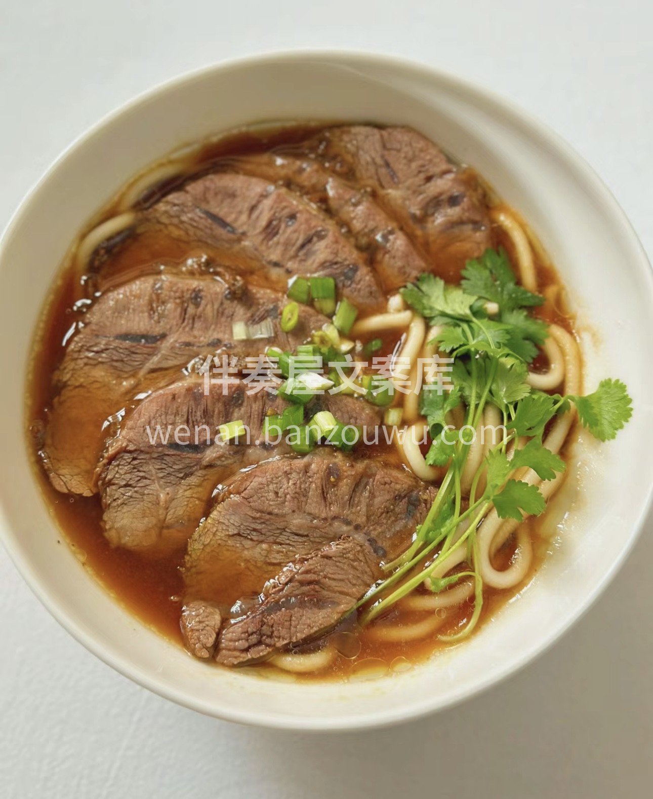 美好的一天，从一碗牛肉面开始虽是家常味道 配图2