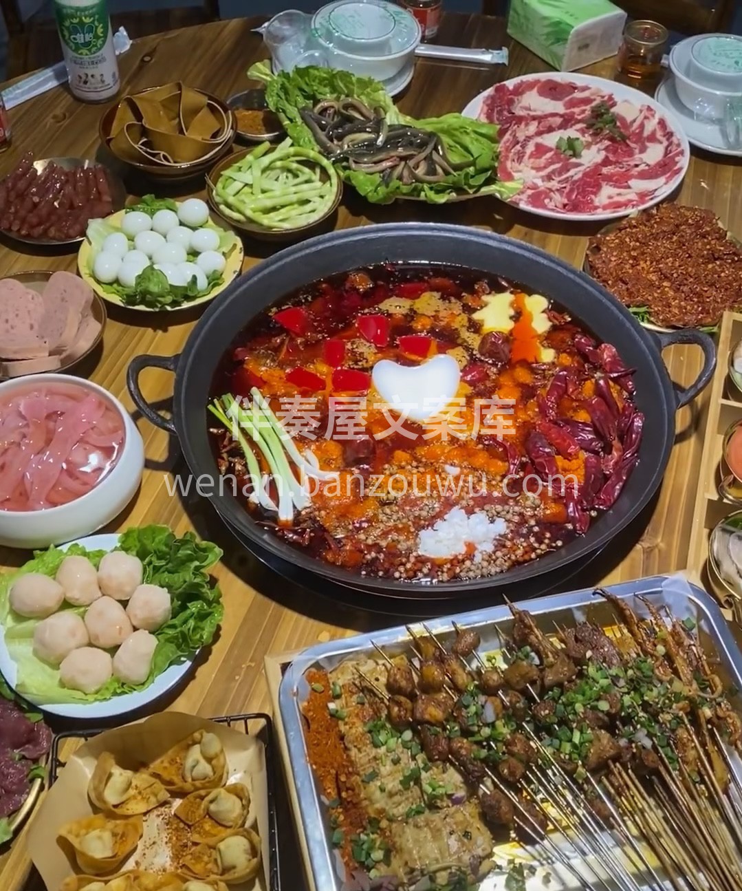 “每一道美食都是一次味觉的冒险，让生活更 配图1