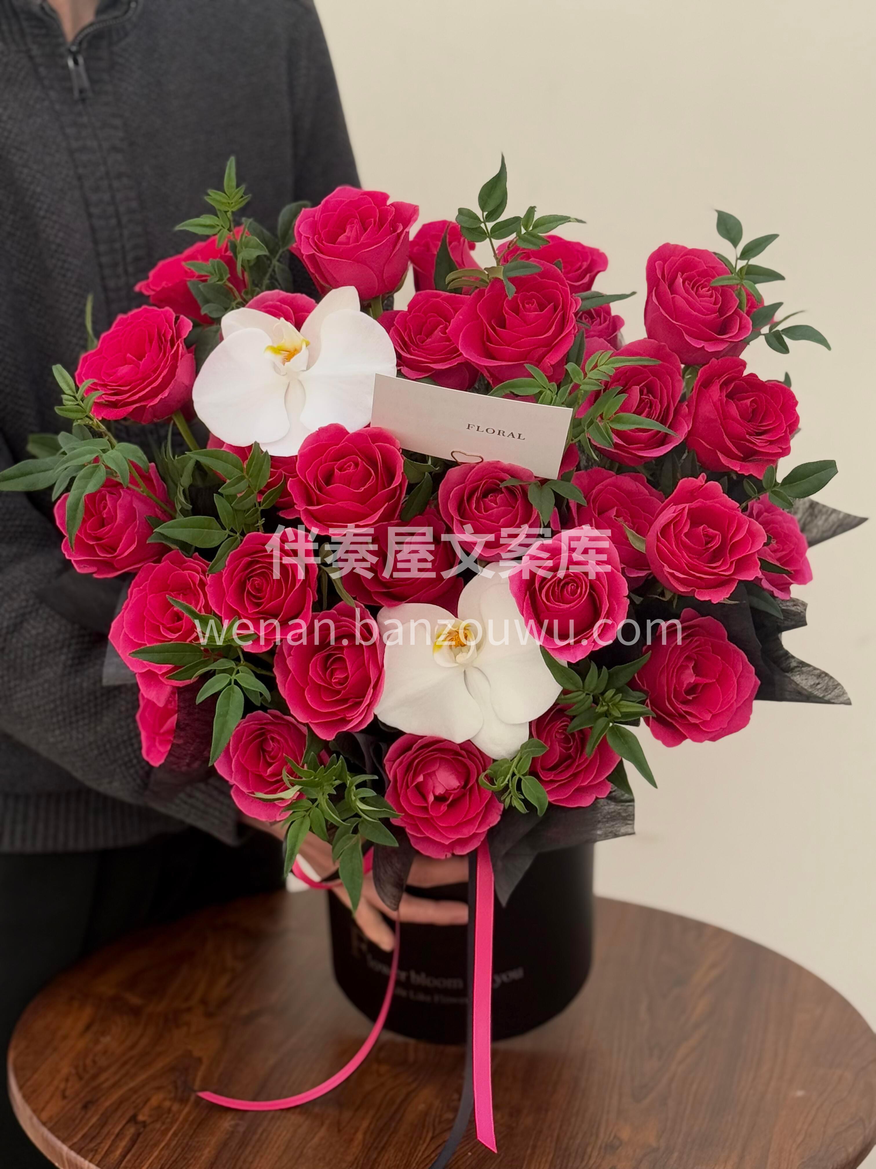 🌸真正的高级感 不是低调 而是敢于绽放🌼 像这桶玫红 美得理 配图1