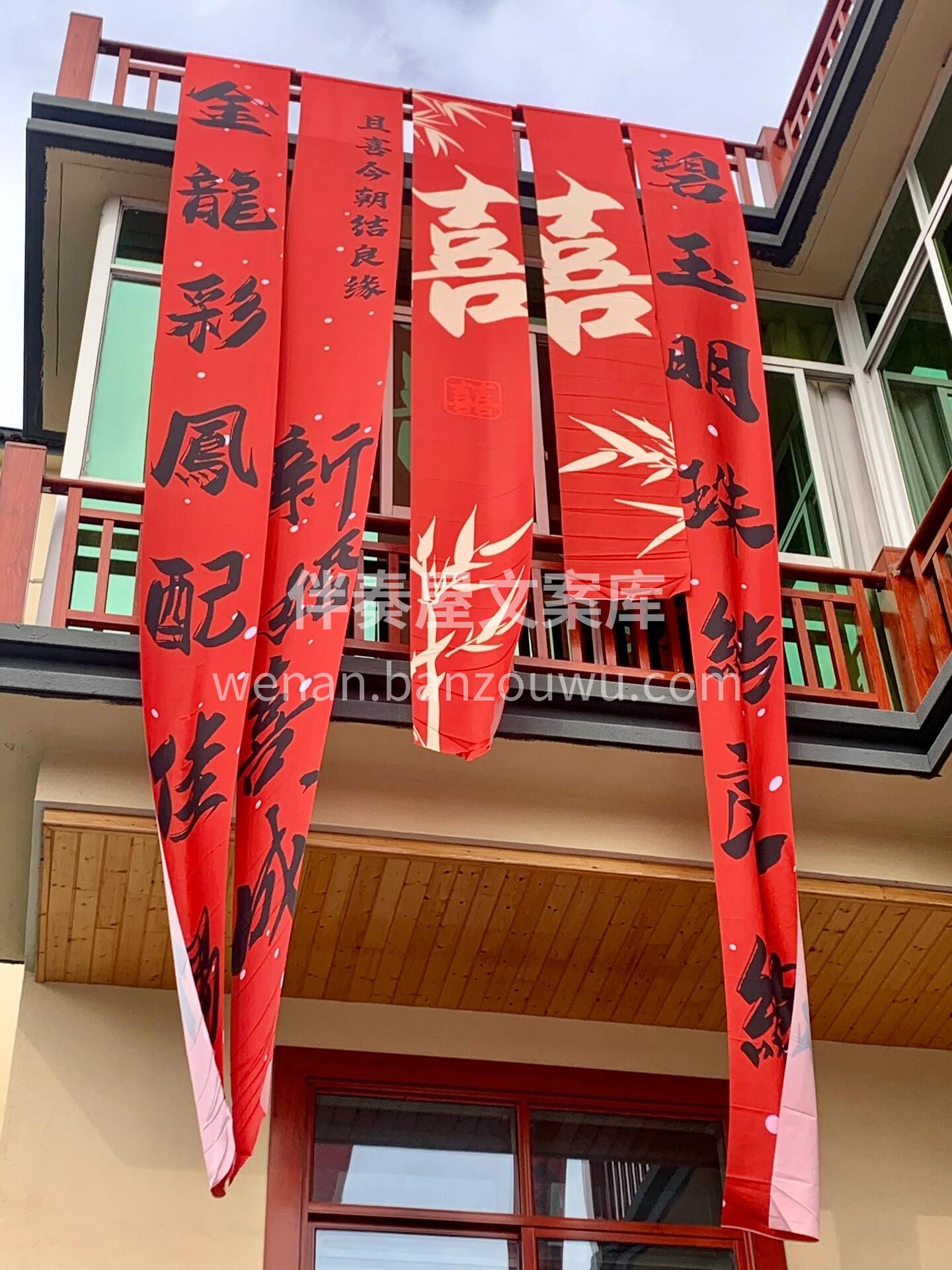 这场婚礼犹如一幅生动的画卷🎨 每个角落都 配图1
