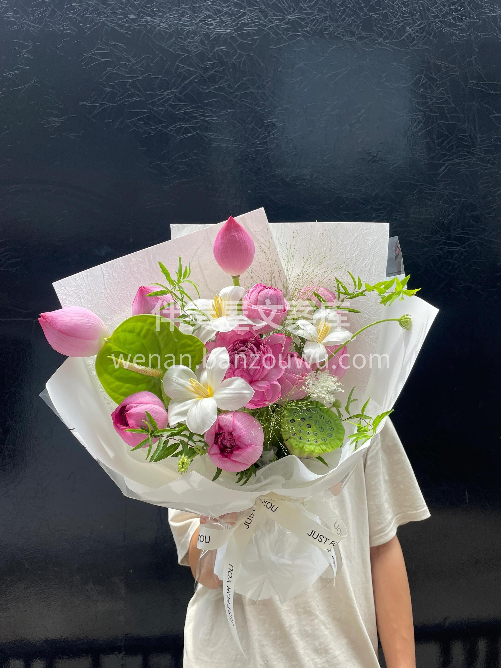 夏日限定荷花花束🌷 好运连连🌸 荷你相遇 荷其幸运🍀 愿所有 配图3