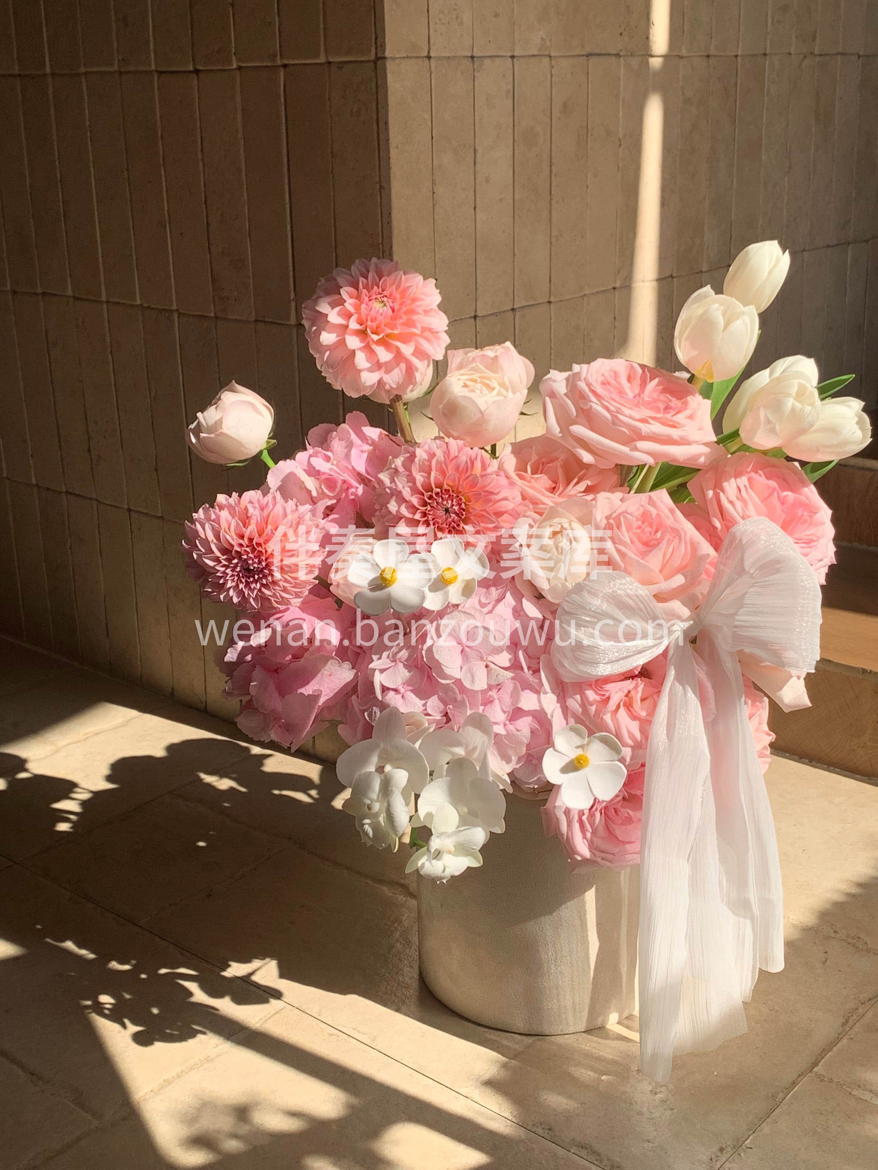 阳光是最好的滤镜🌸 粉色真的很干净温柔🌷 粉嘟嘟太喜欢啦💕 配图2
