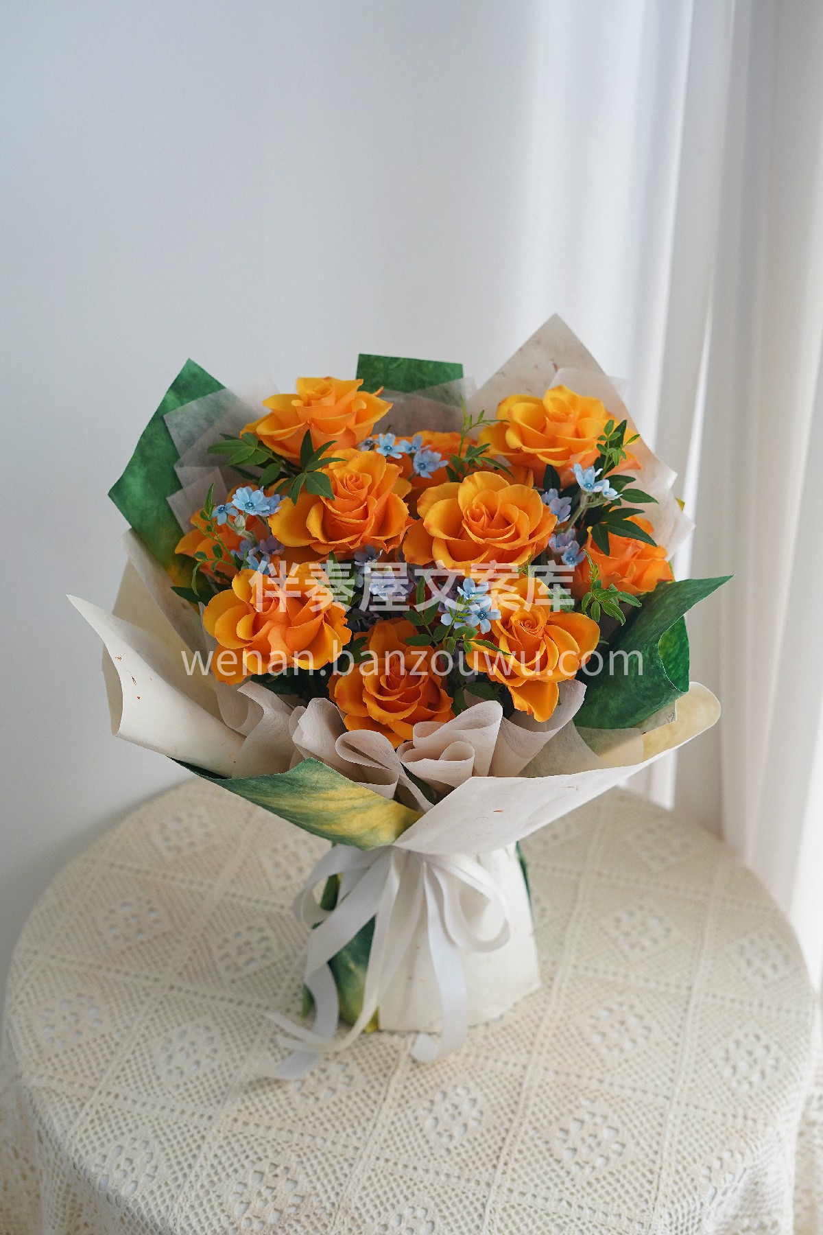 客户说这束花真好看💐 辉煌✨玫瑰花束 勇敢做自己 不用去追逐 配图2