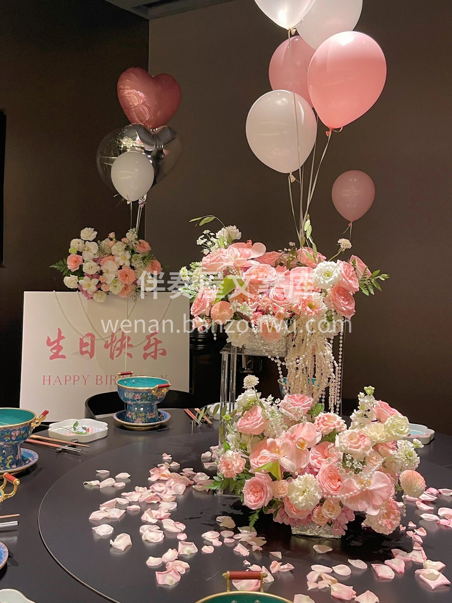 粉色系生日布置 少女会老，但少女心♥不会 配图2