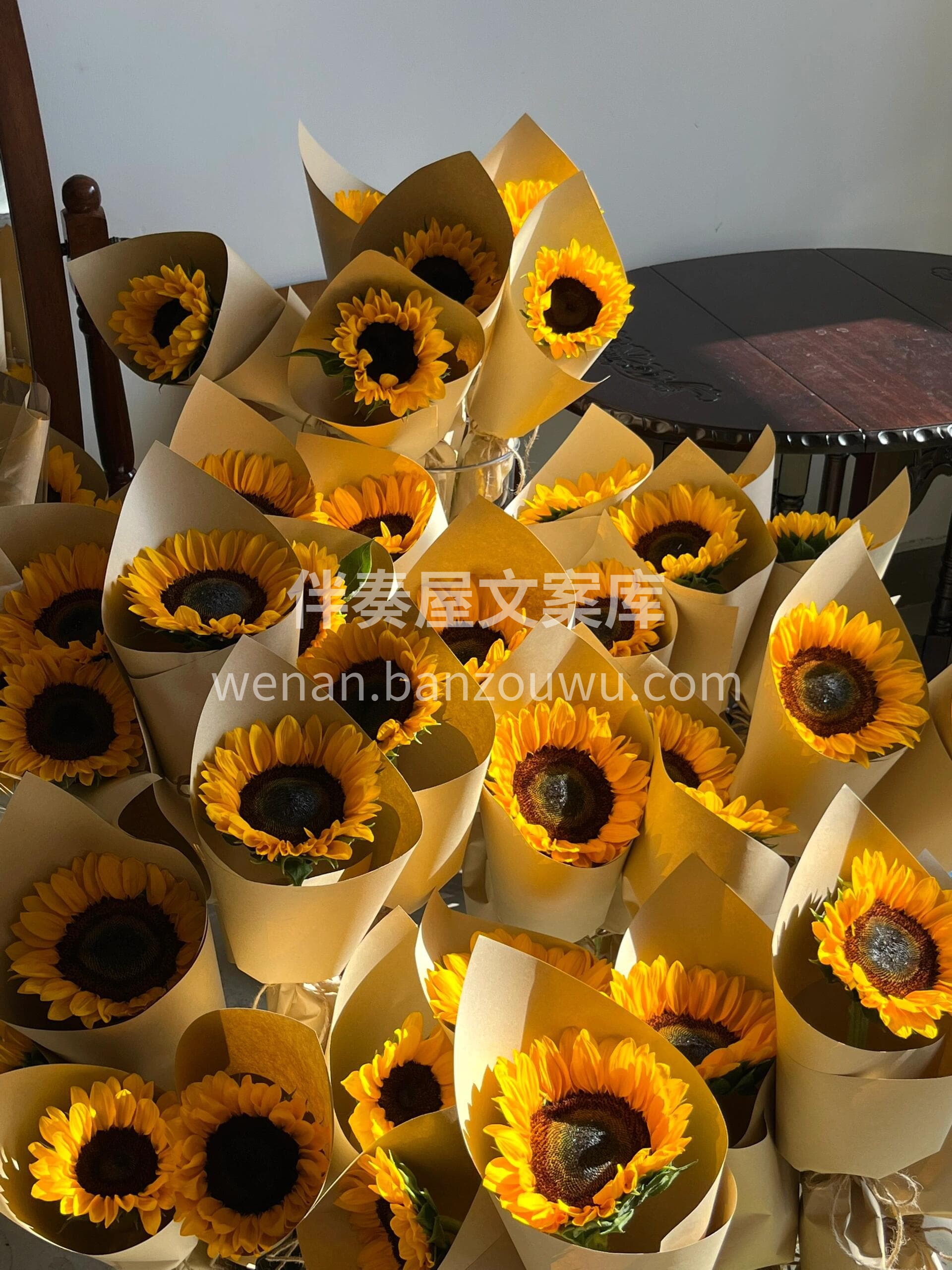 教师节单支向日葵🌻 小小的一支也可以做到很精致☀️ 配图3